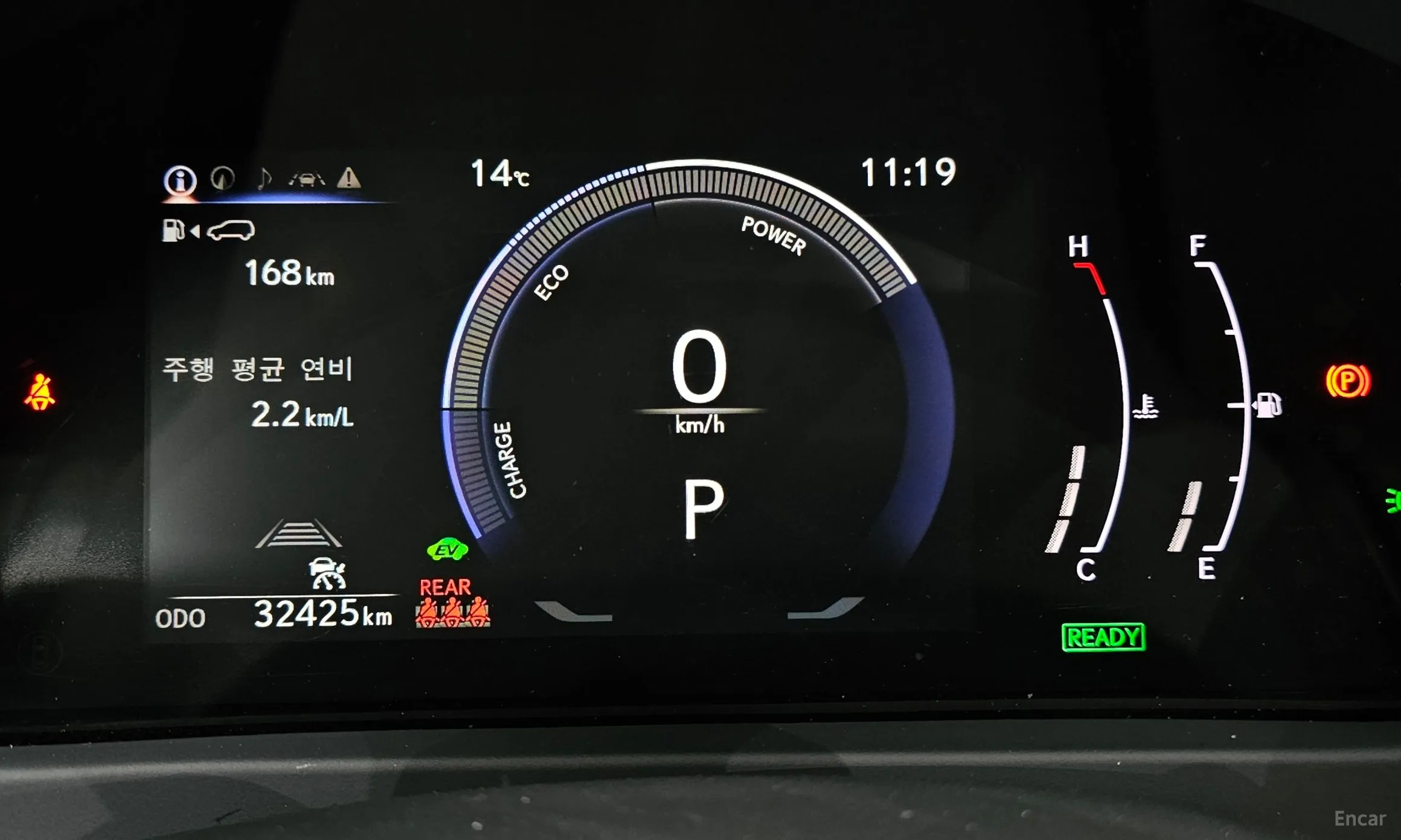 Lexus UX300h превью 8