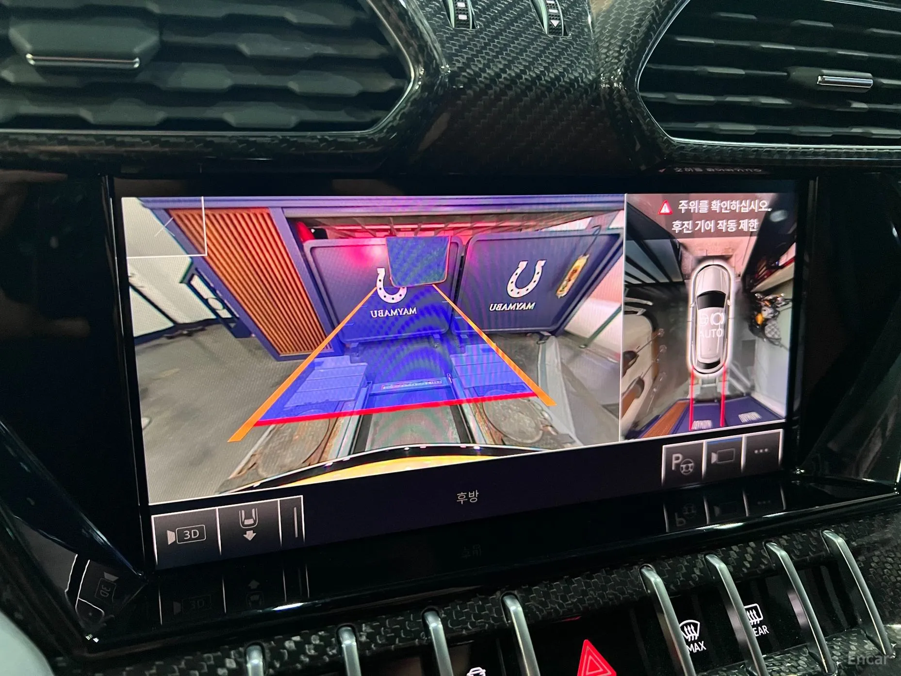 Lamborghini Urus превью 13