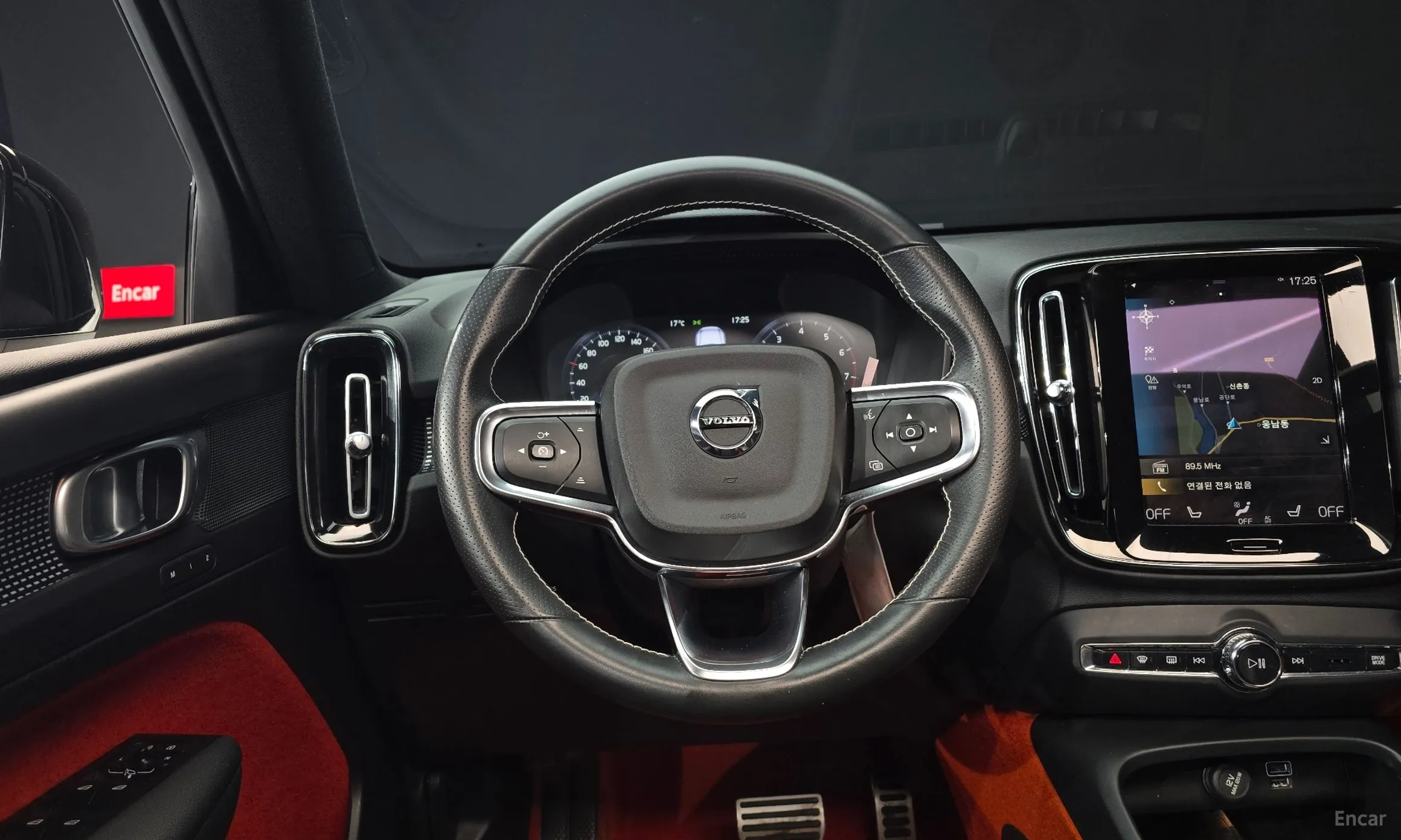 Volvo XC40 превью 13