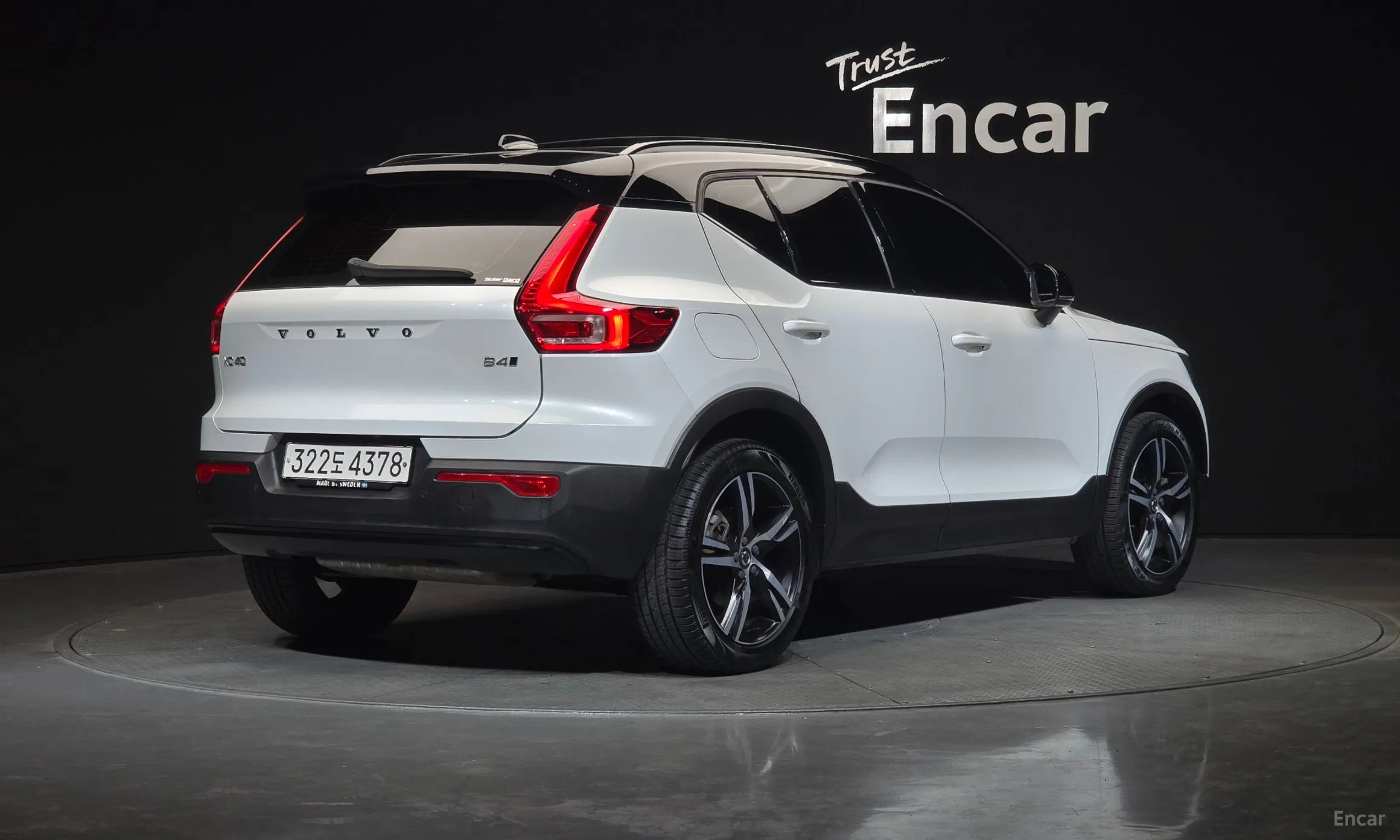 Volvo XC40
