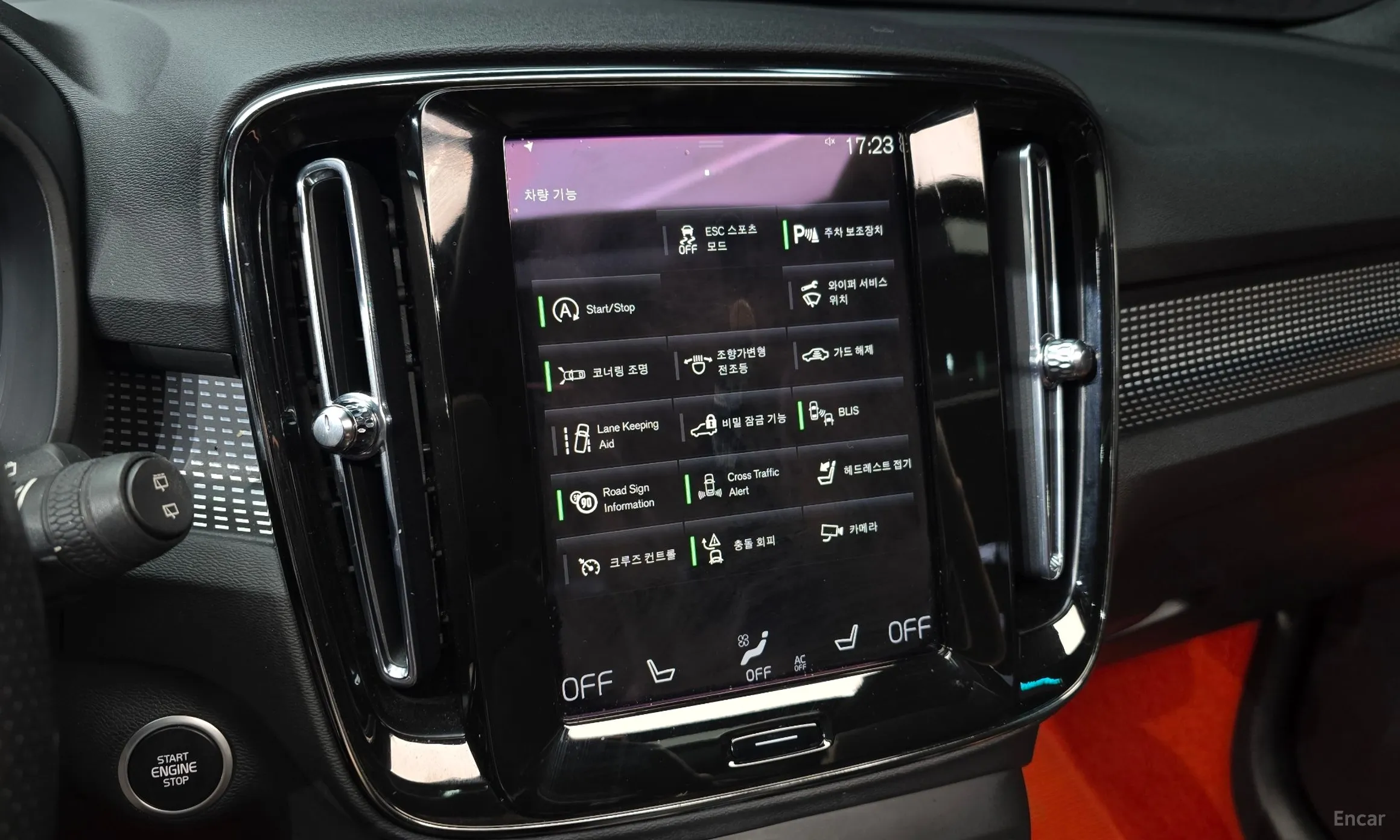 Volvo XC40 превью 16