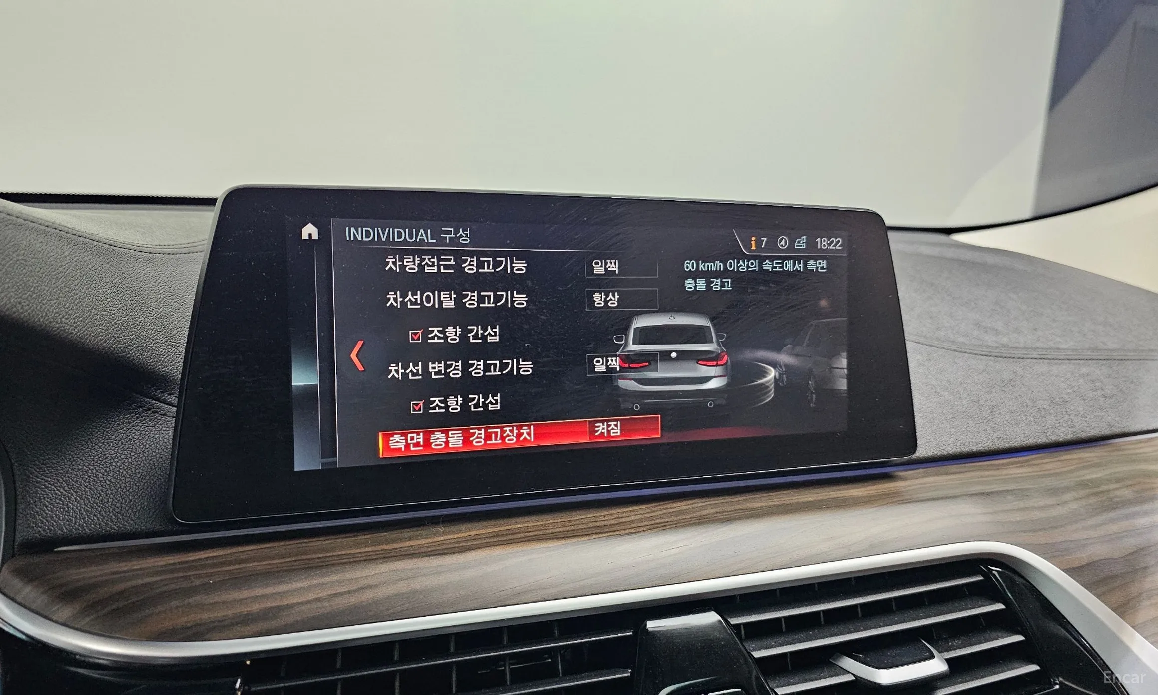 BMW 6-Series GT (G32) превью 17