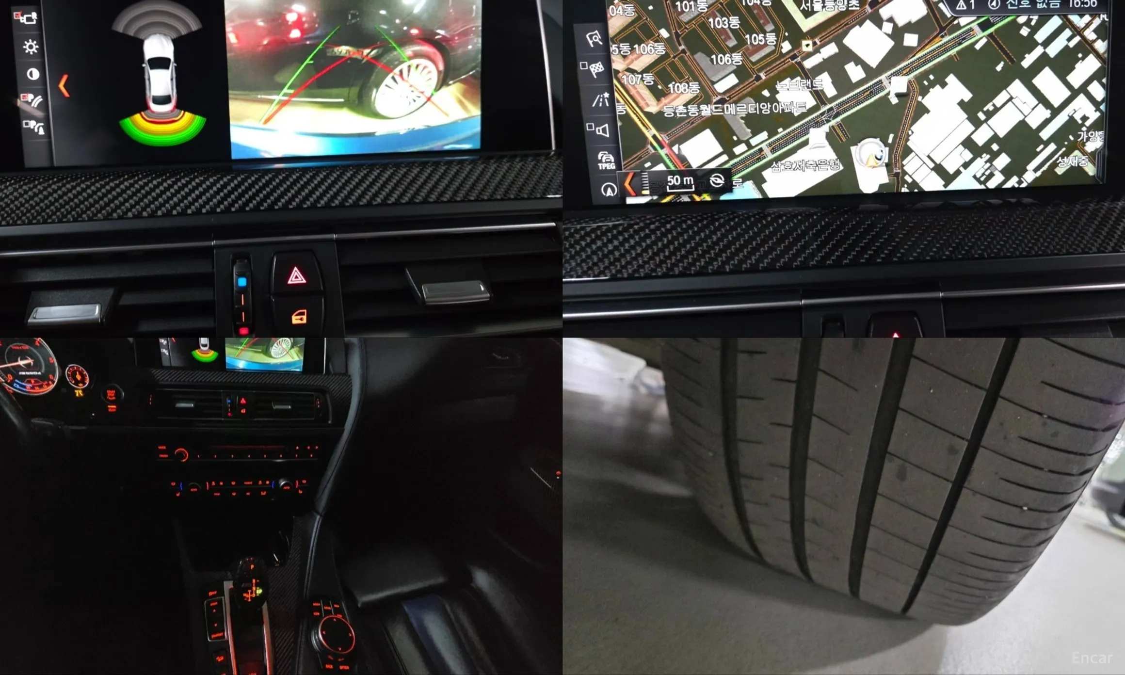 BMW 6 Series (F12) превью 19
