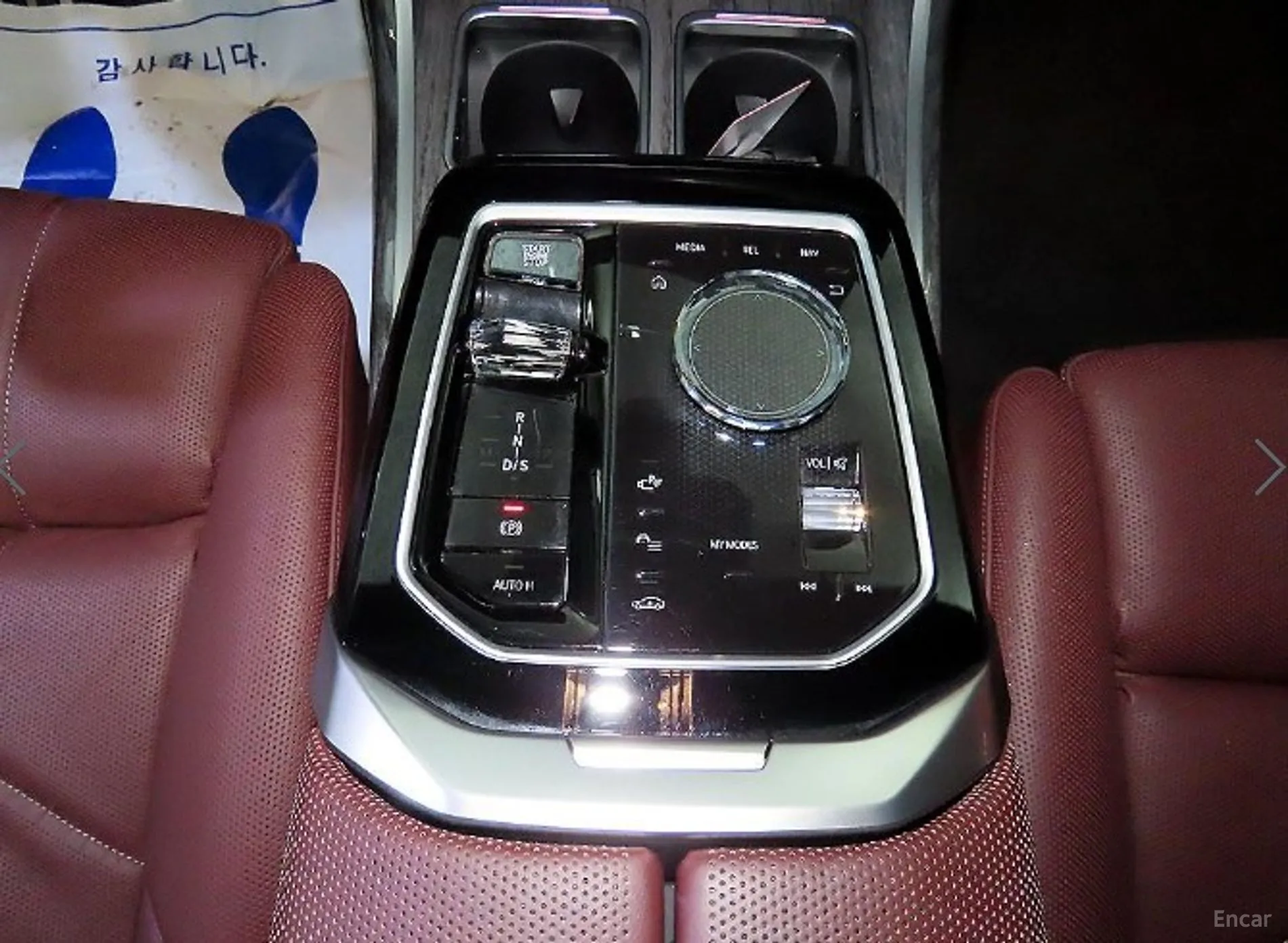 BMW 7 Series (G70) превью 12