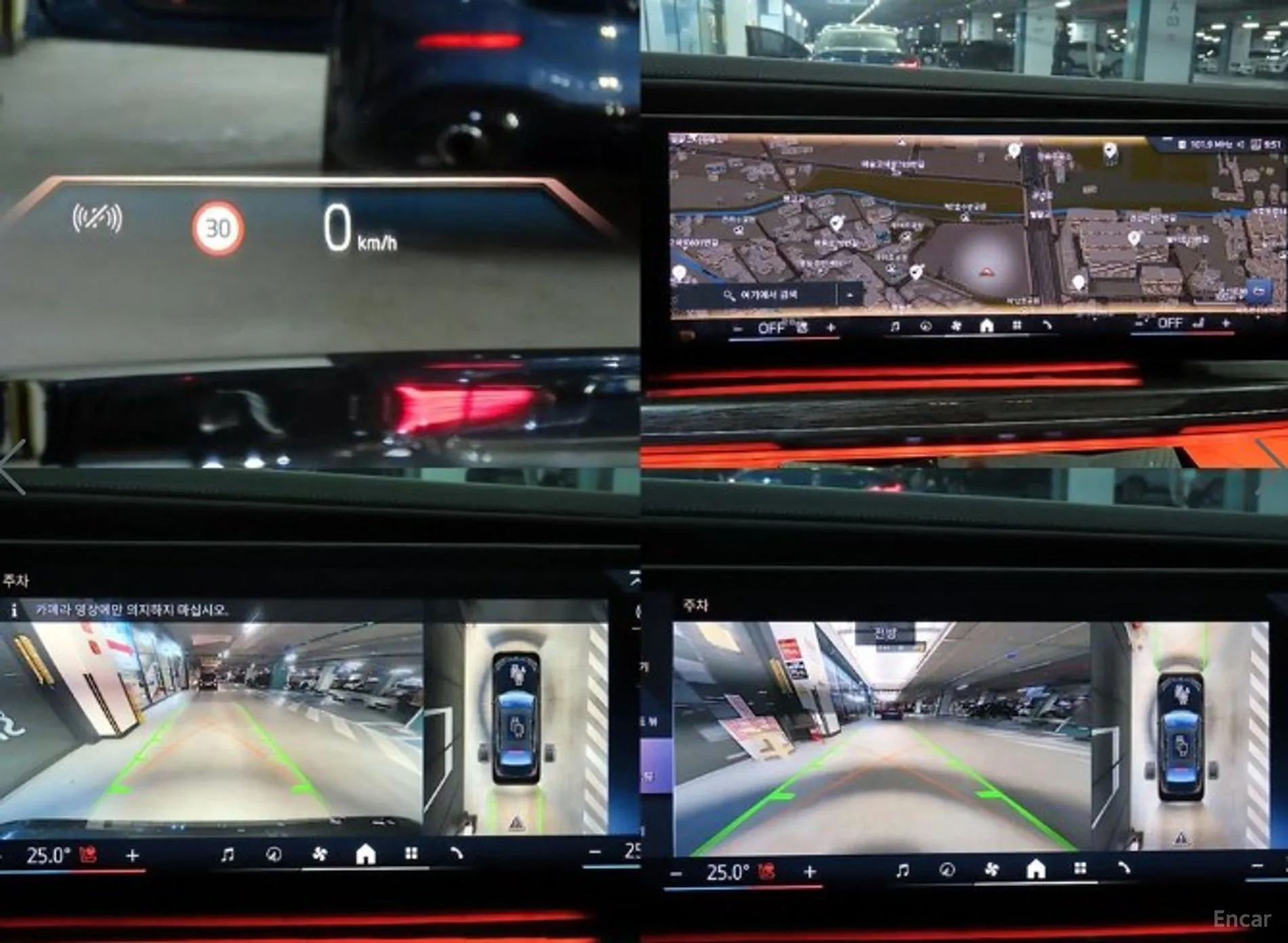 BMW 7 Series (G70) превью 17