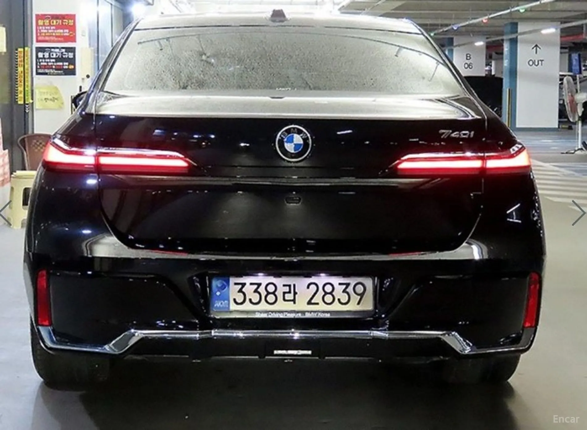 BMW 7 Series (G70) превью 5