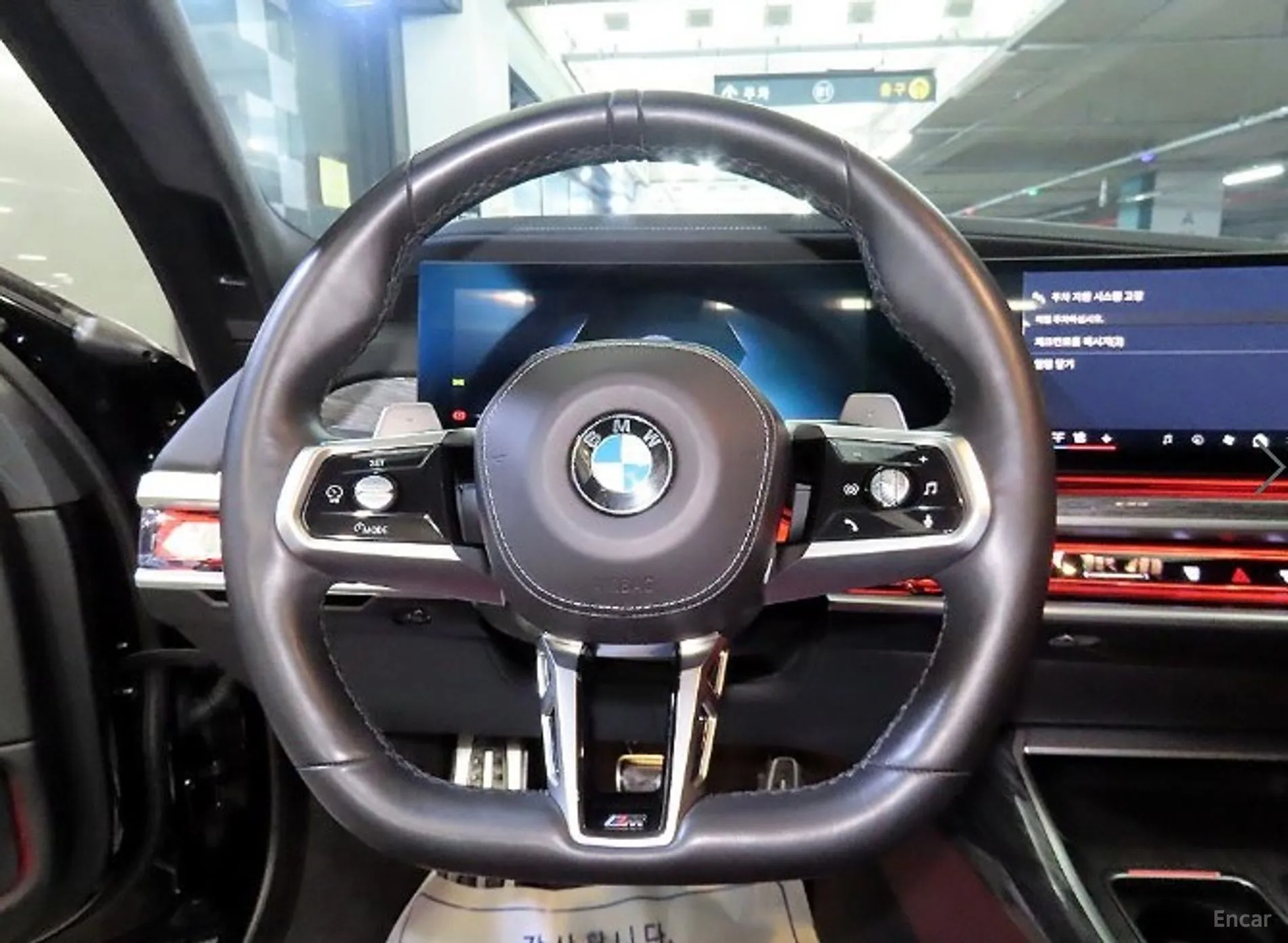 BMW 7 Series (G70) превью 8