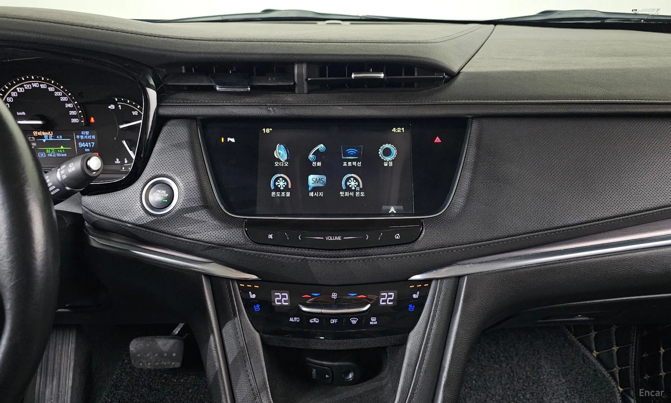 Cadillac XT5 превью 14