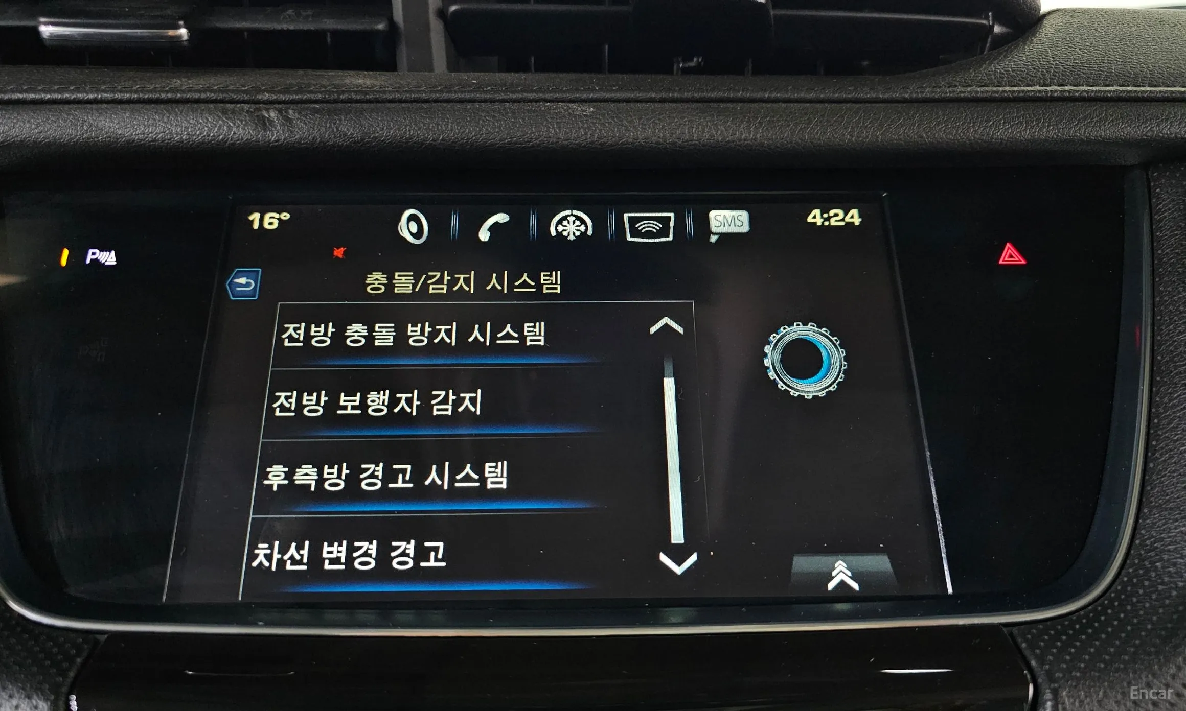Cadillac XT5 превью 16