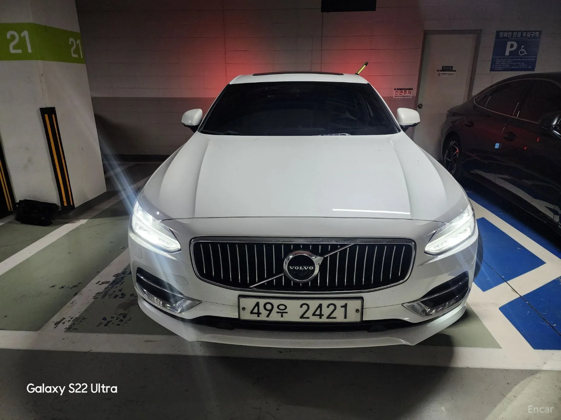 Volvo S90