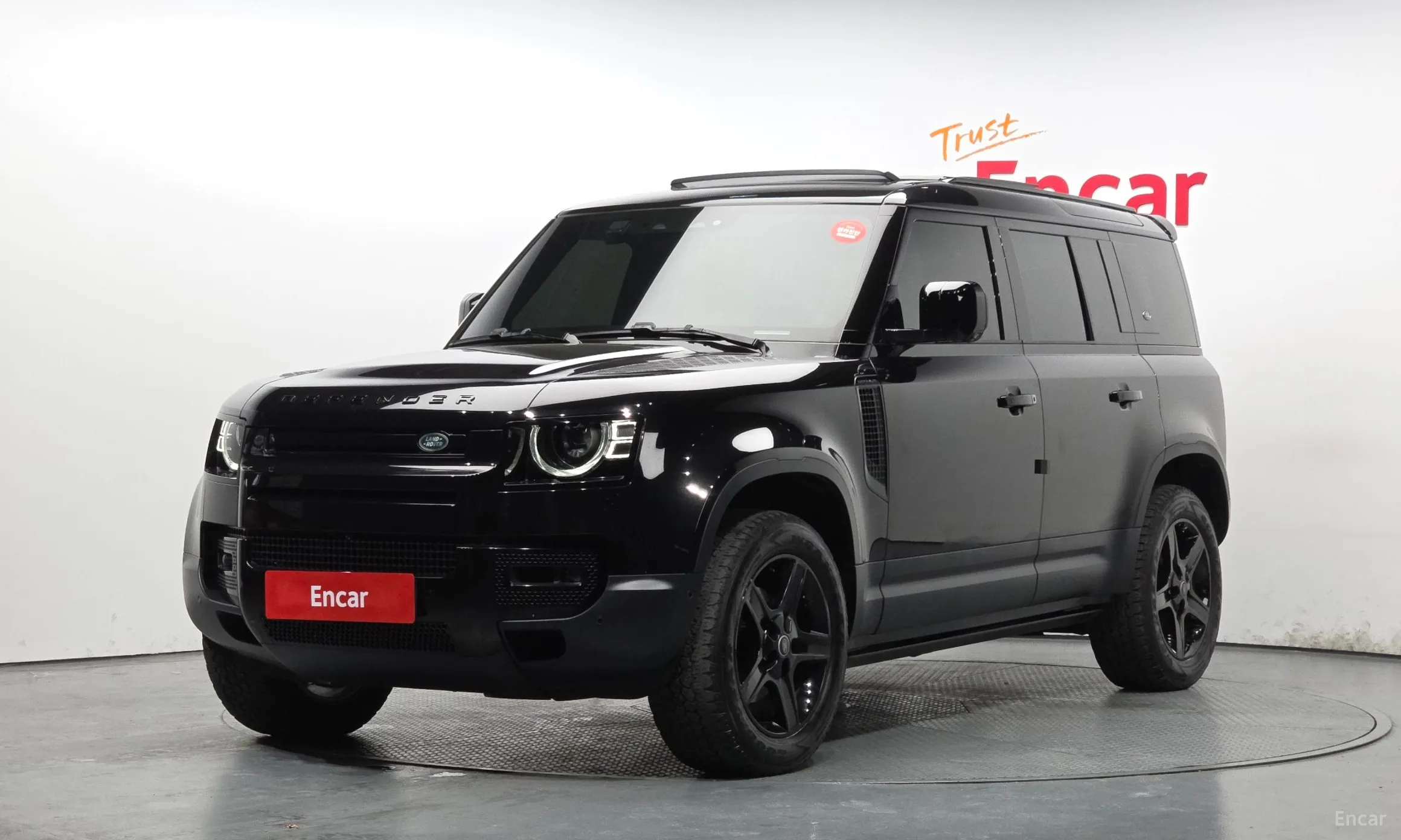 Defender (L663)