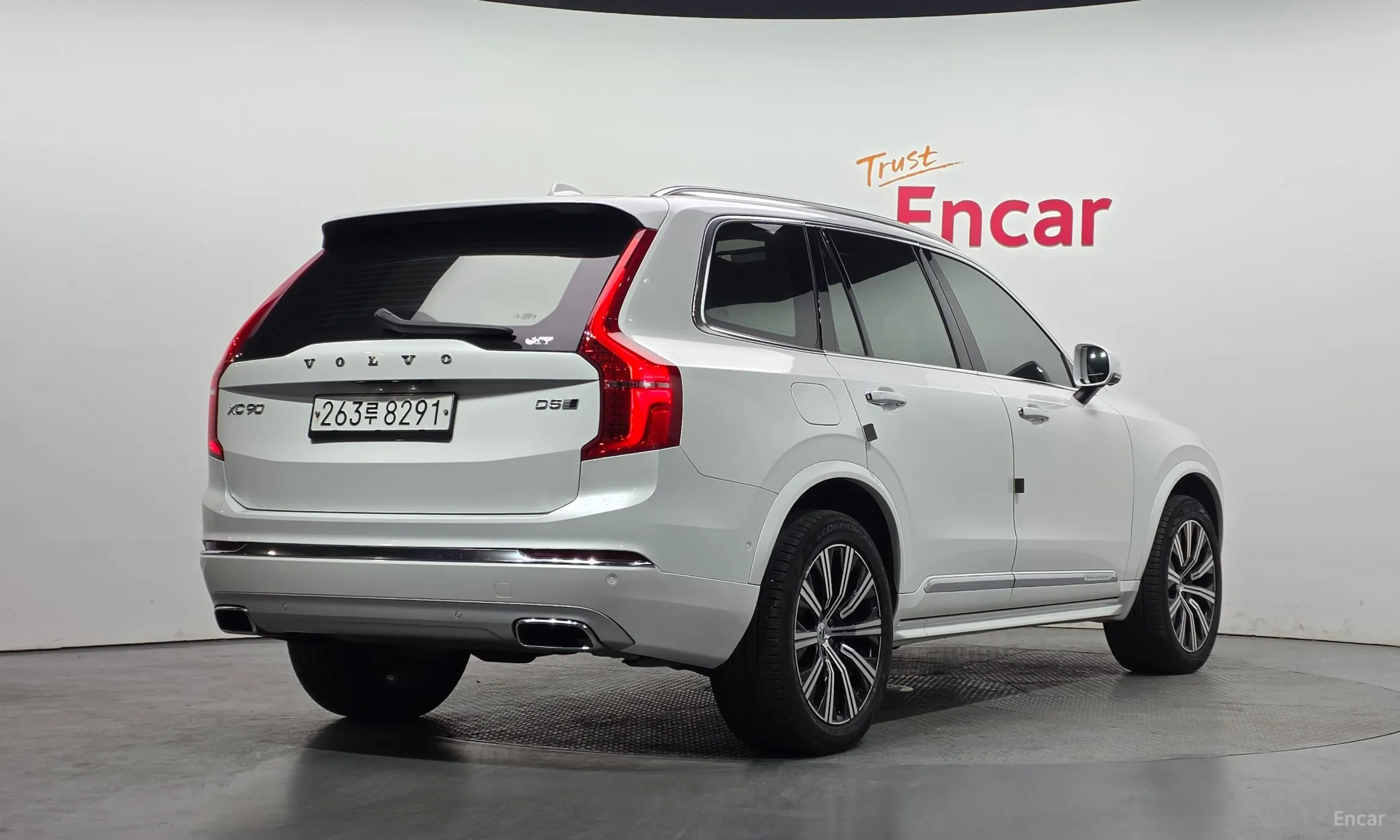 Volvo XC90 Gen 2