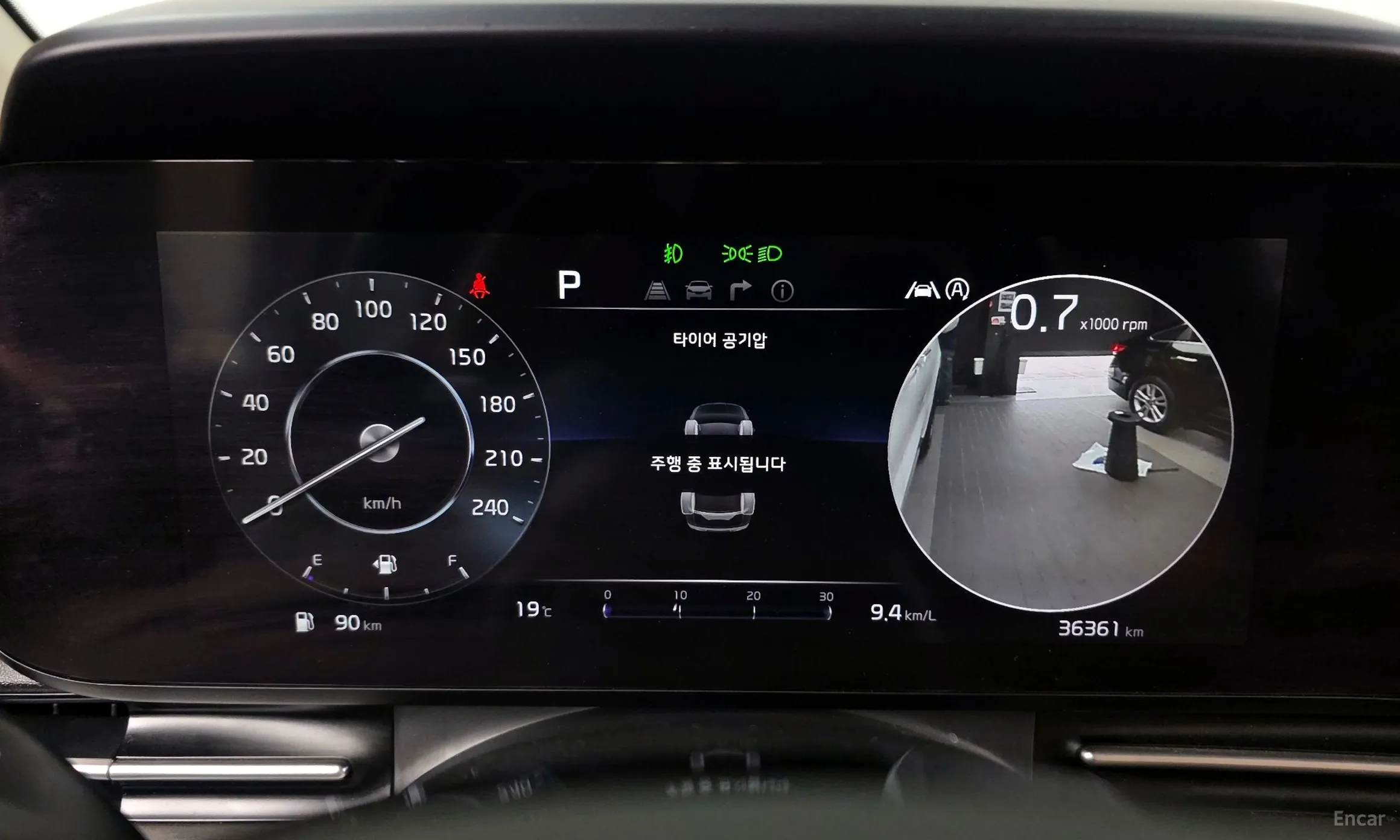 Kia Carnival Gen 4 превью 8