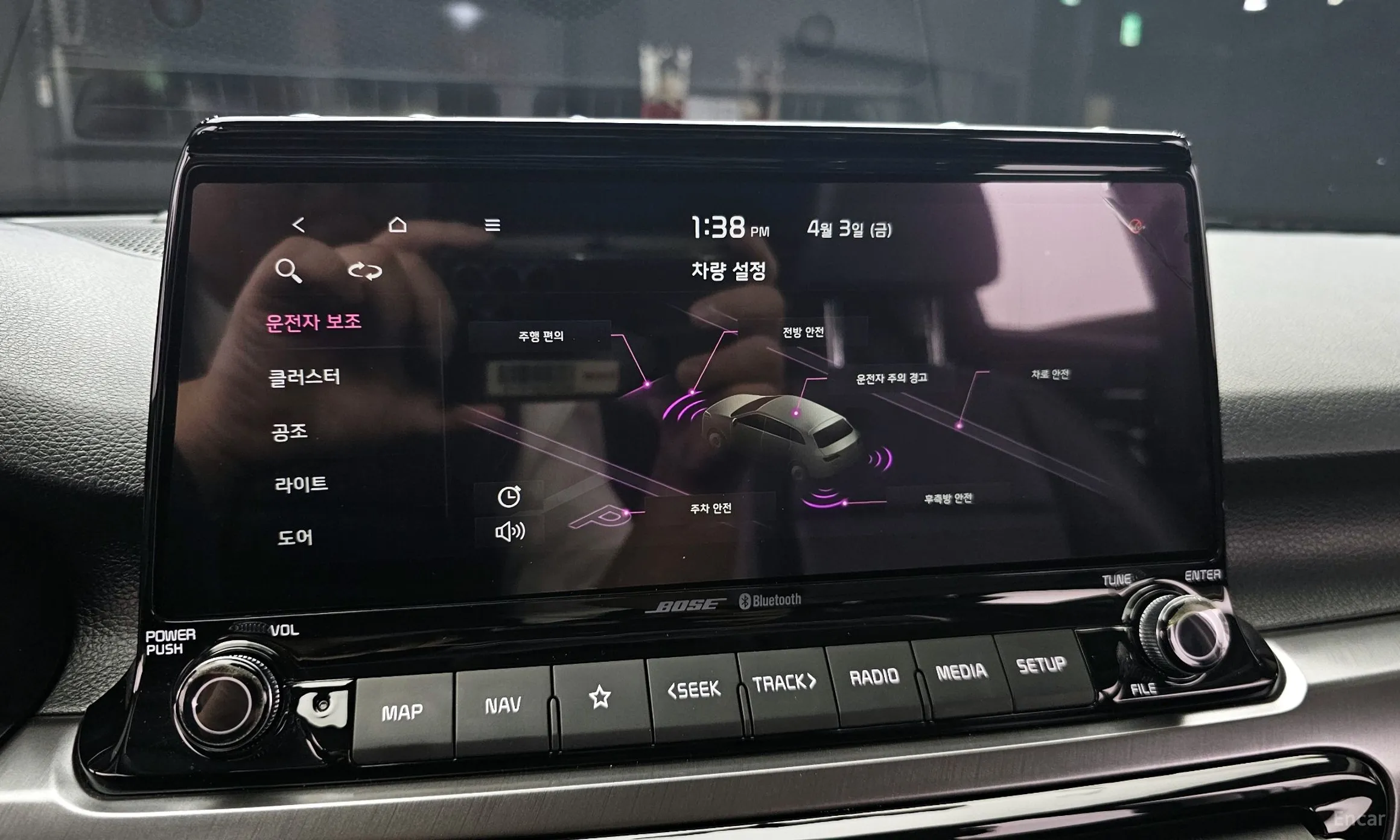 Kia Seltos превью 15