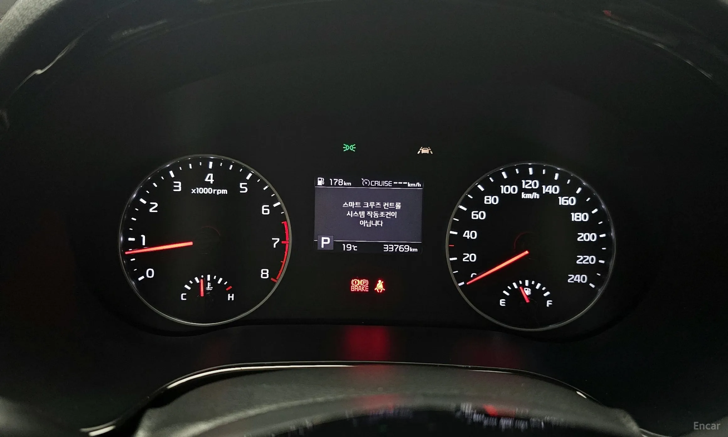 Kia Seltos превью 8