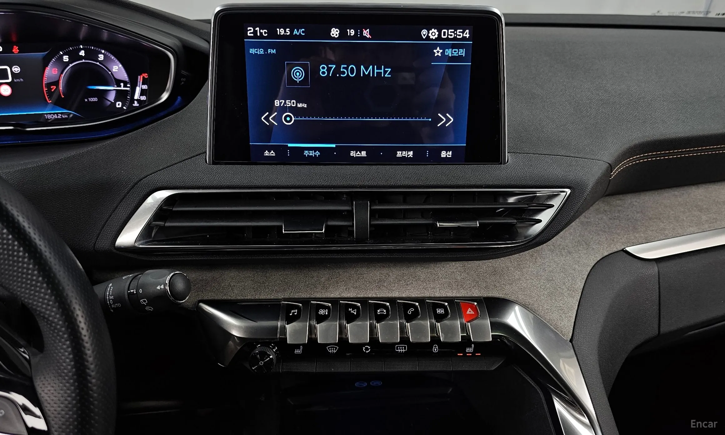 Peugeot 3008 2nd generation превью 14