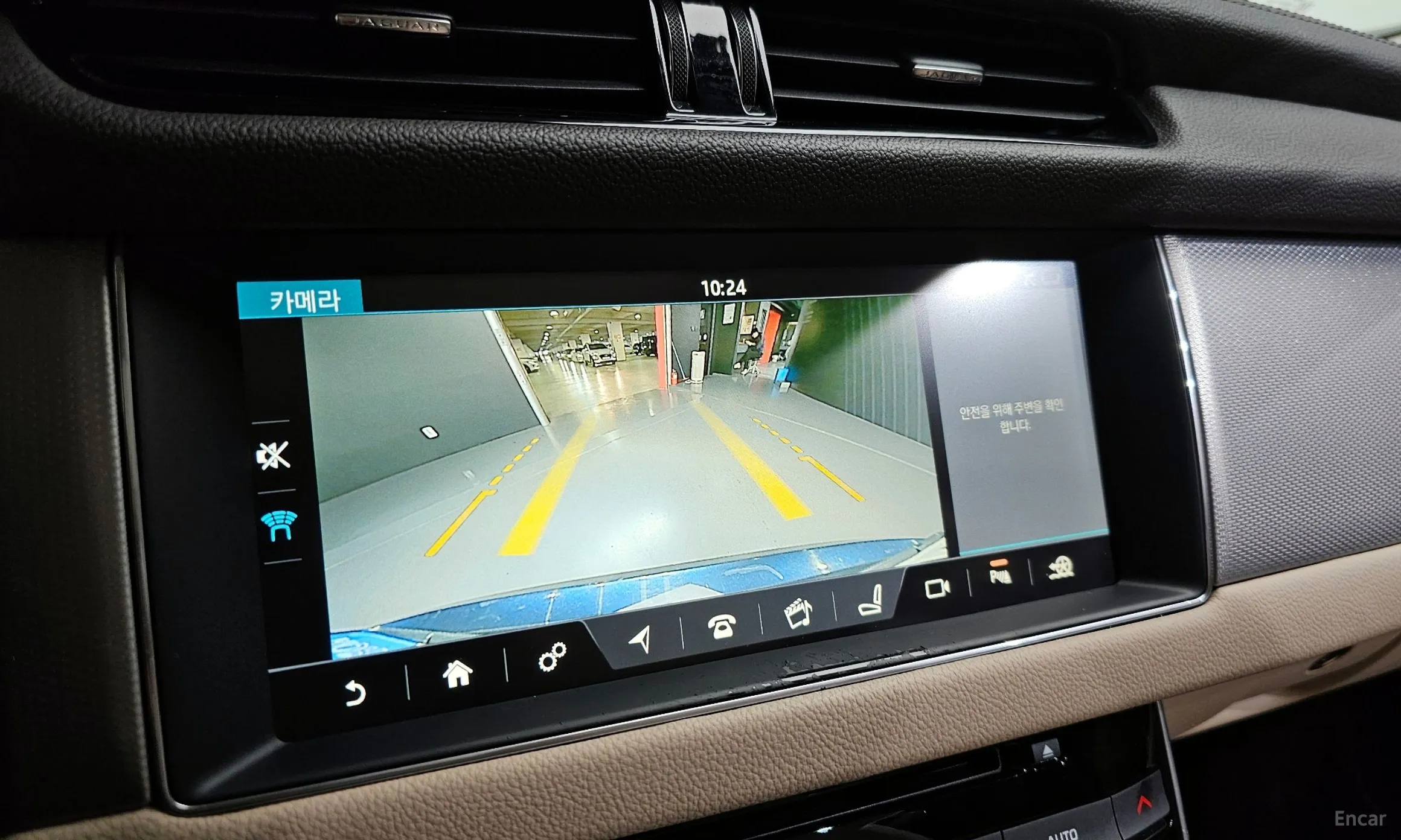 Jaguar XF (x260) превью 15