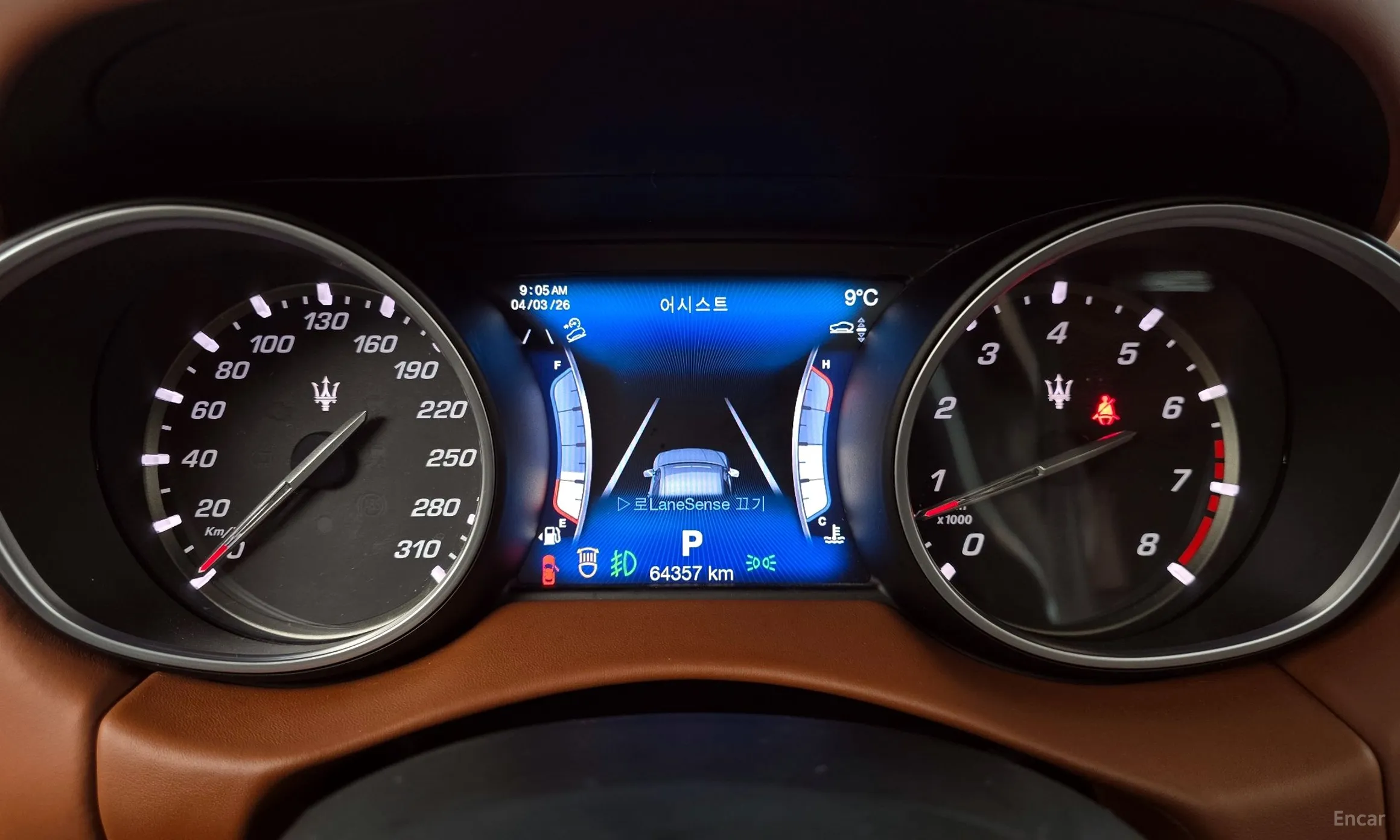 Maserati Levante превью 8