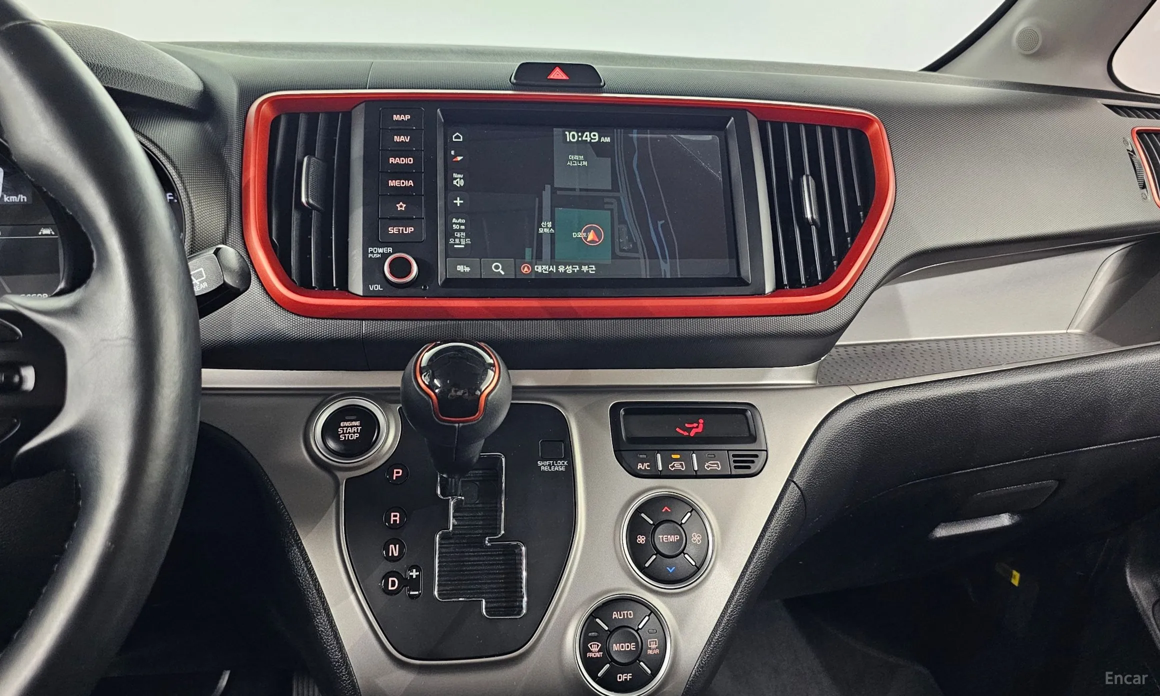 Kia Ray превью 15