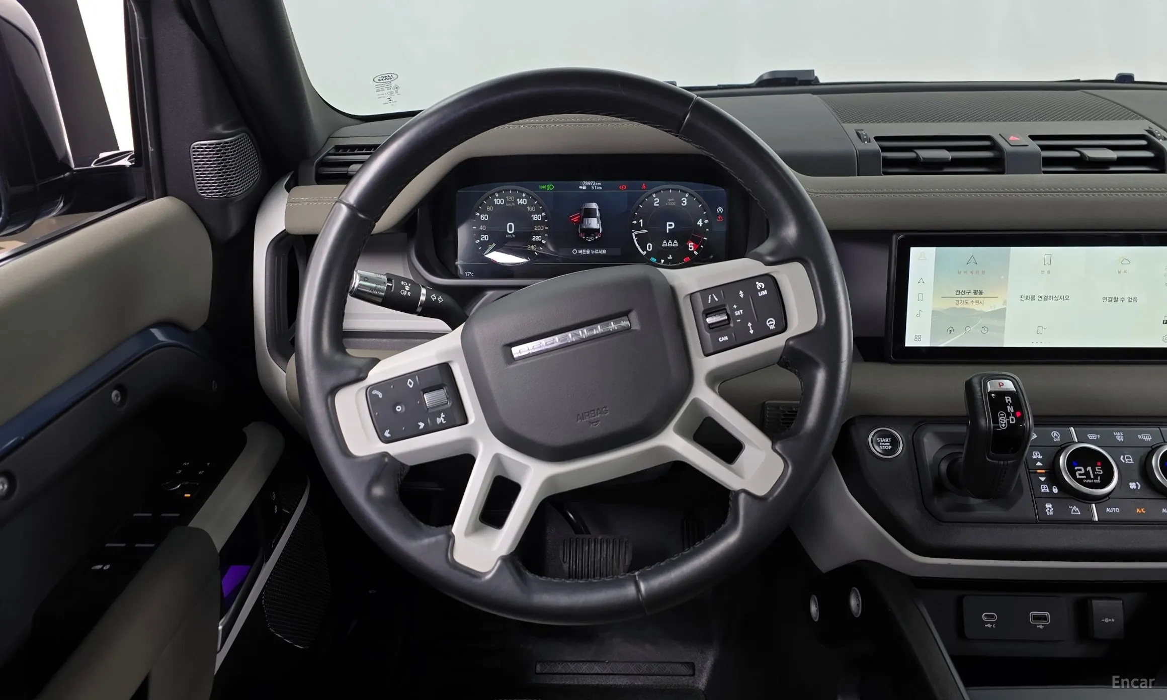 Land Rover Defender (L663) превью 13