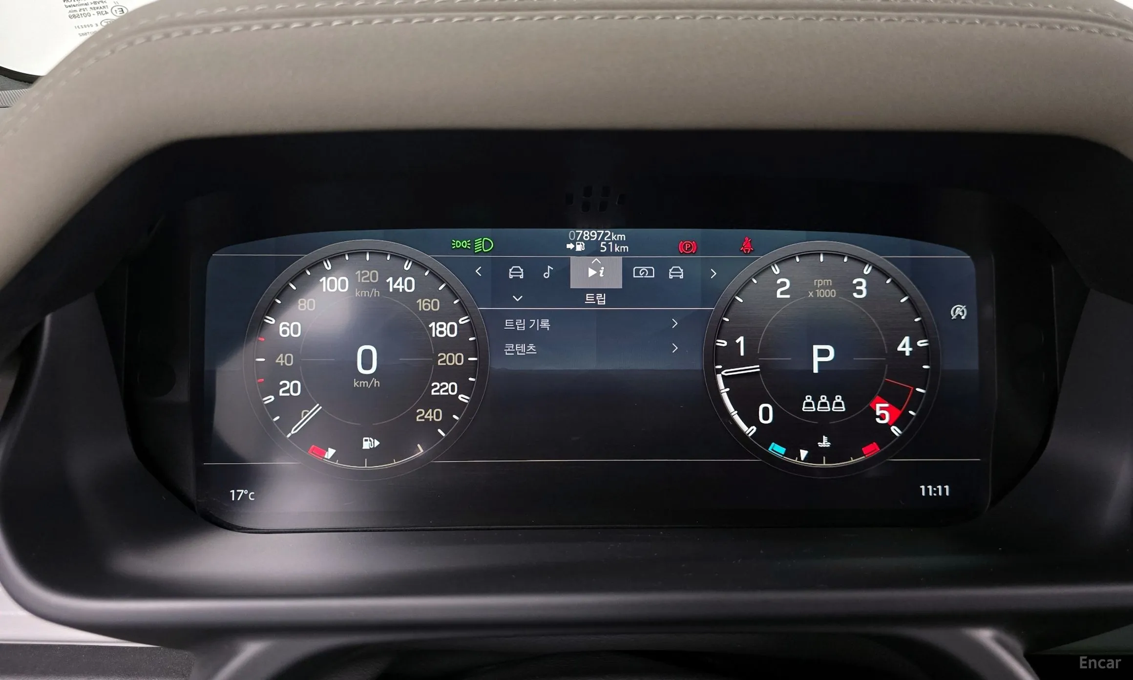 Land Rover Defender (L663) превью 8