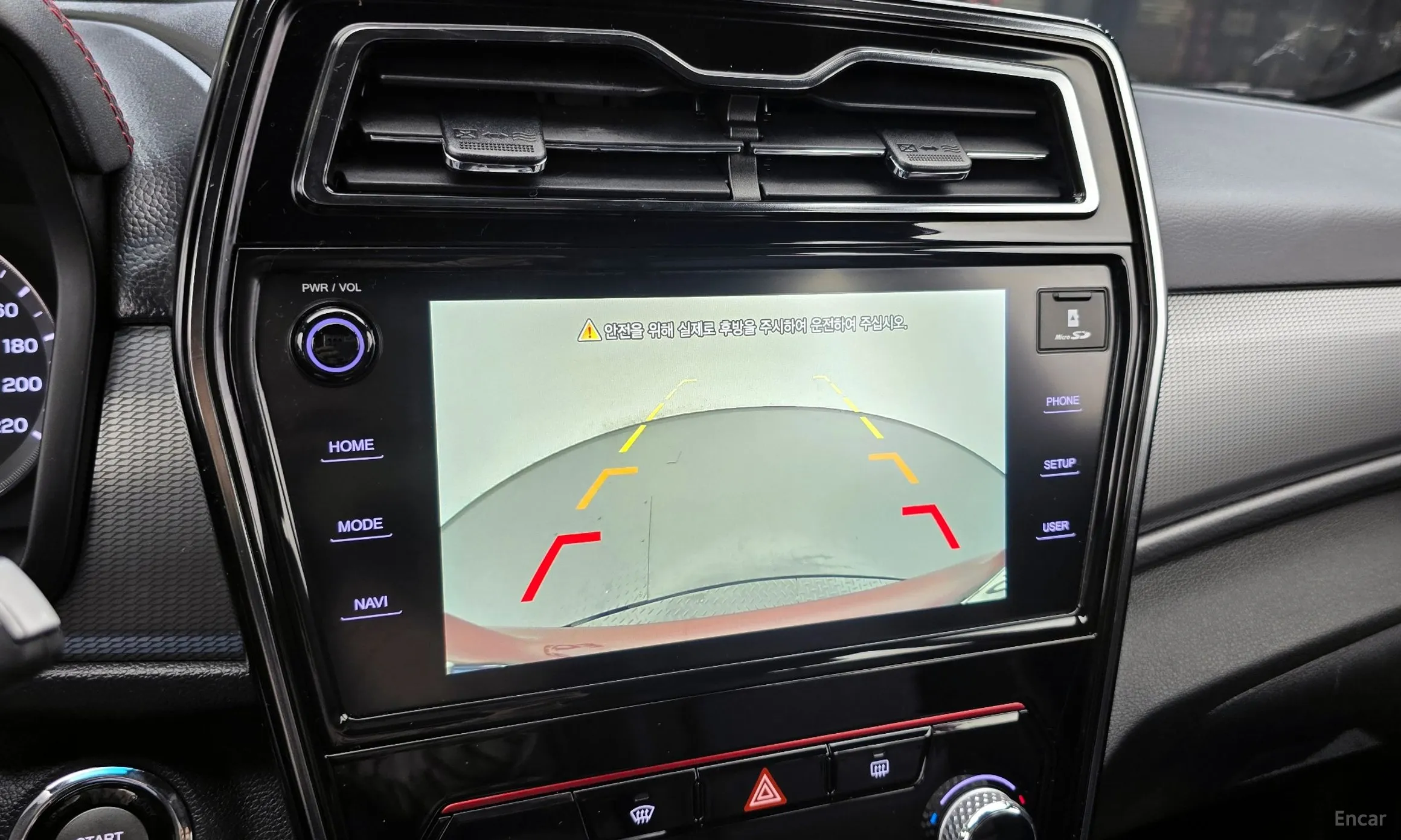 KG Mobility (SsangYong) Berry New Tivoli превью 16
