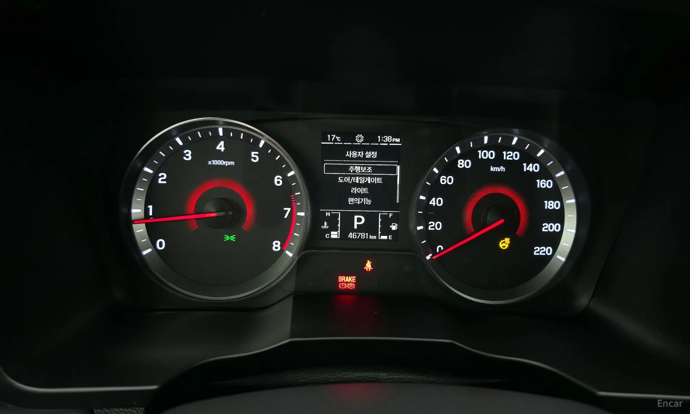 KG Mobility (SsangYong) Berry New Tivoli превью 8
