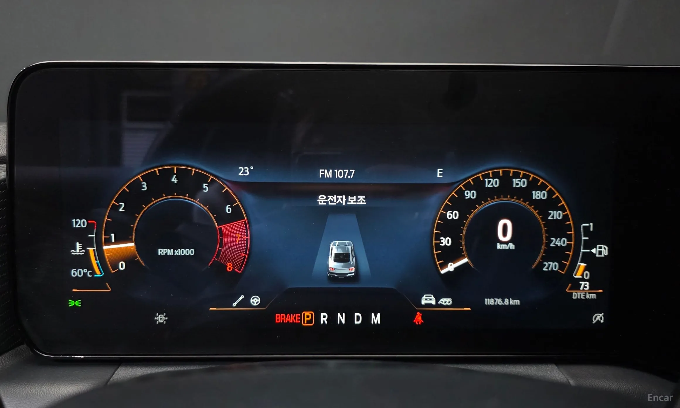 Ford Mustang 7th Generation превью 8