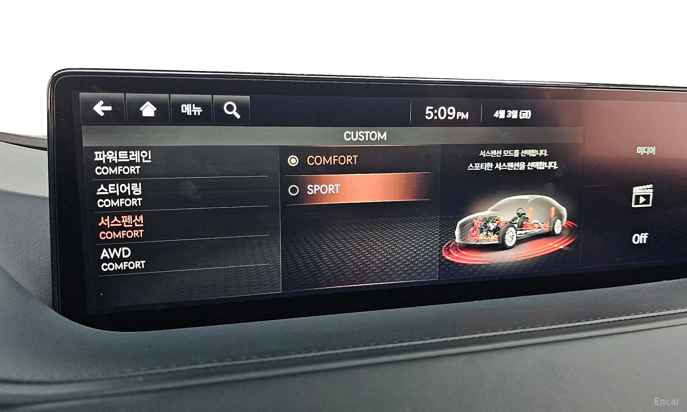 Genesis G80 (RG3) превью 18