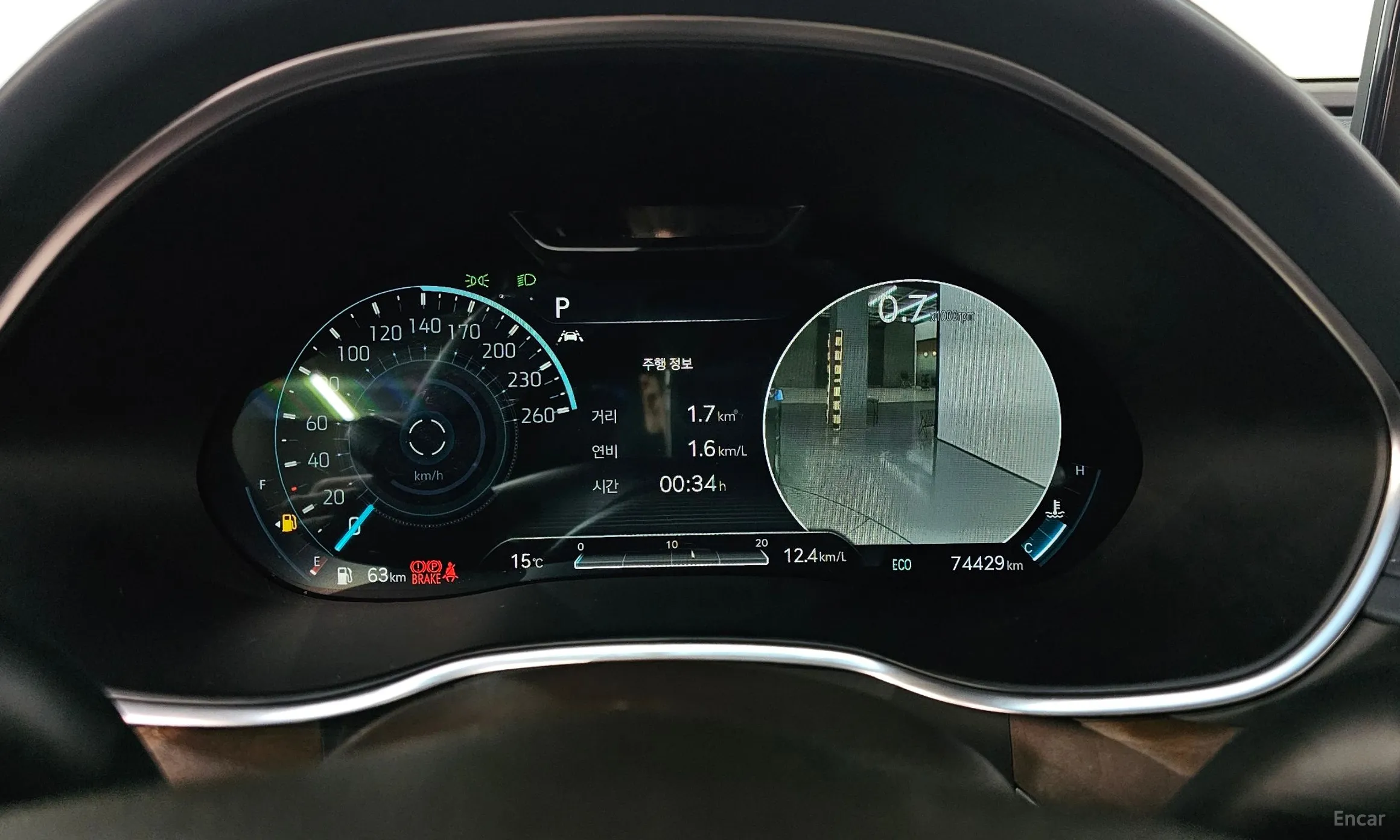 Genesis G80 (RG3) превью 8