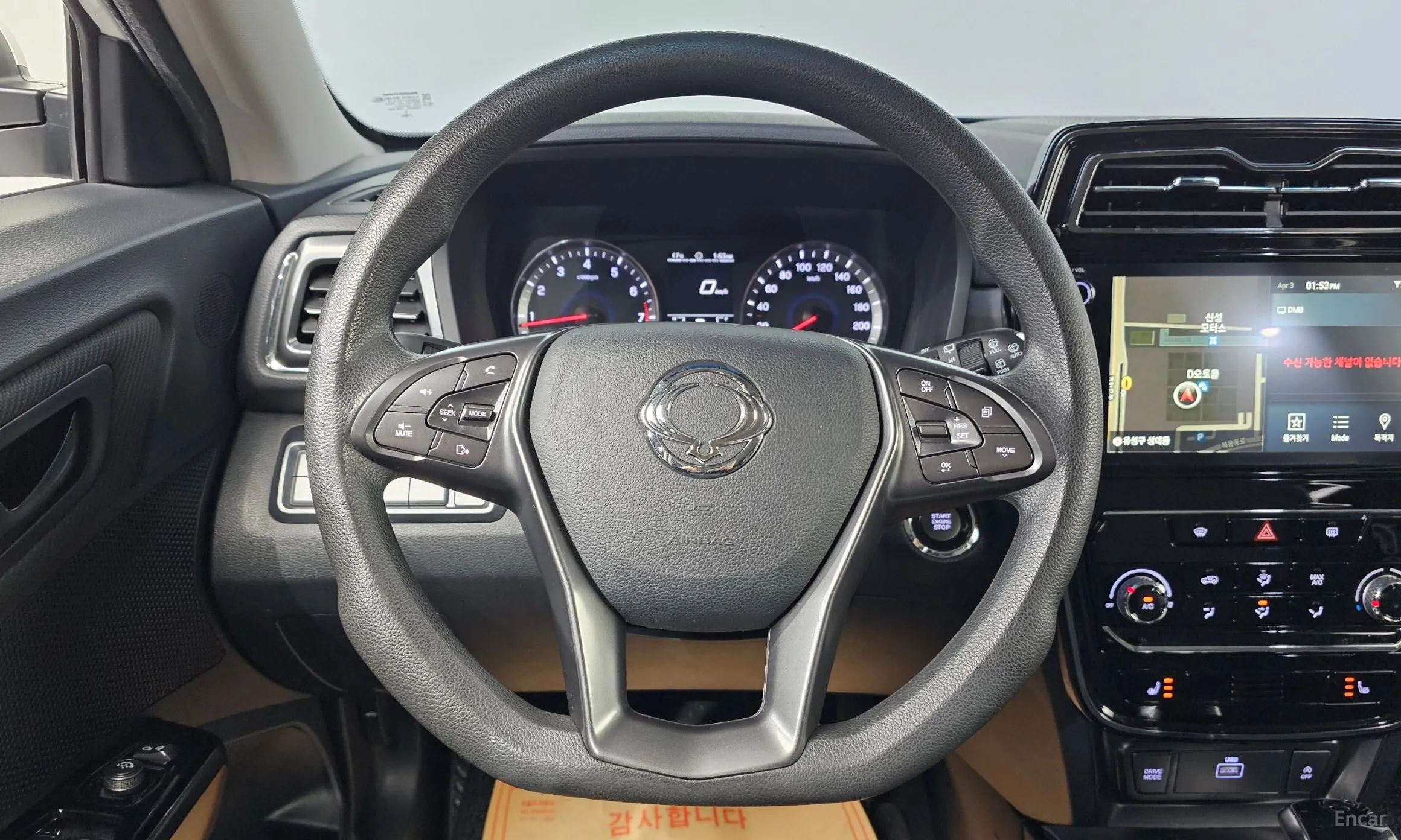 KG Mobility (SsangYong) Berry New Tivoli превью 16