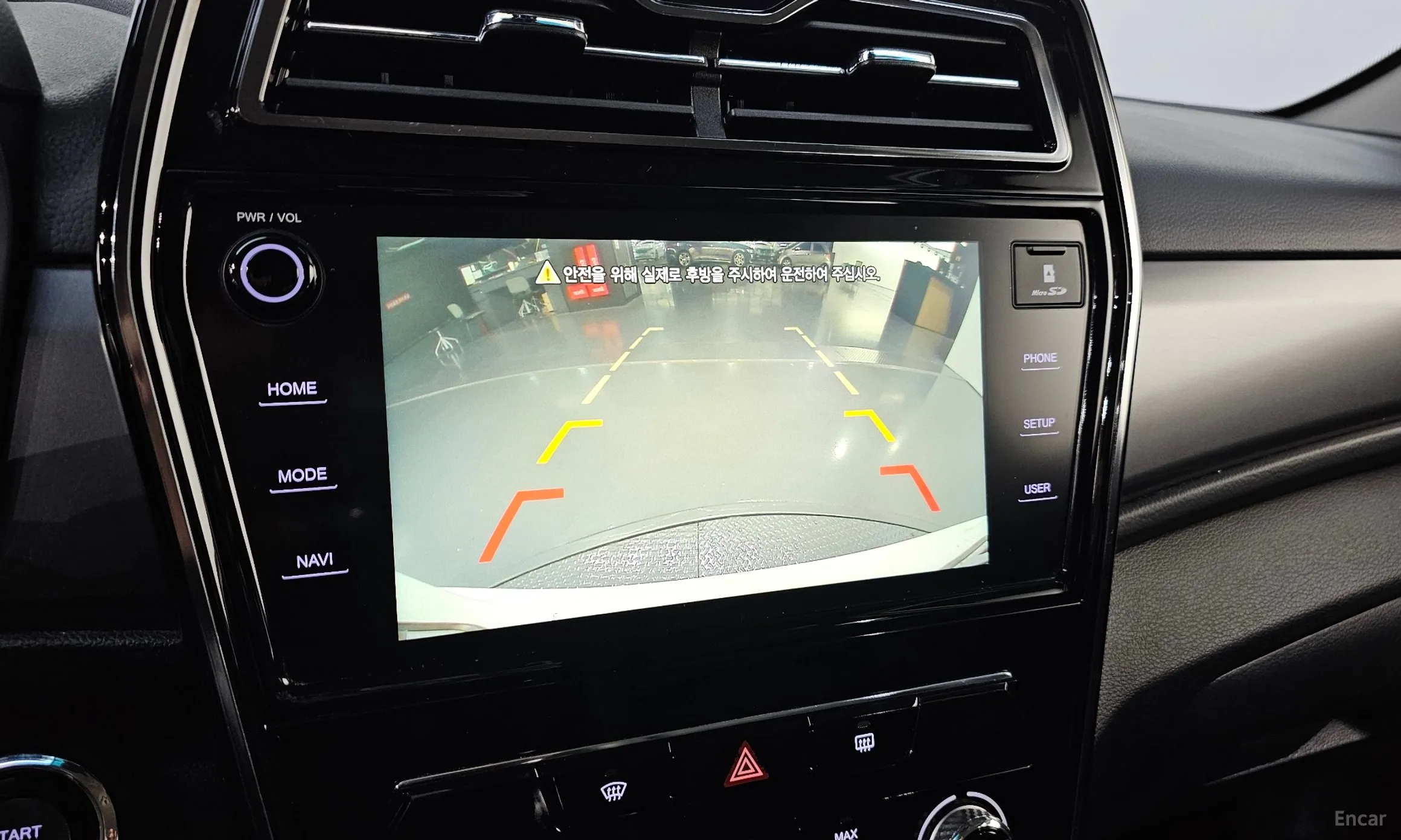 KG Mobility (SsangYong) Berry New Tivoli превью 18