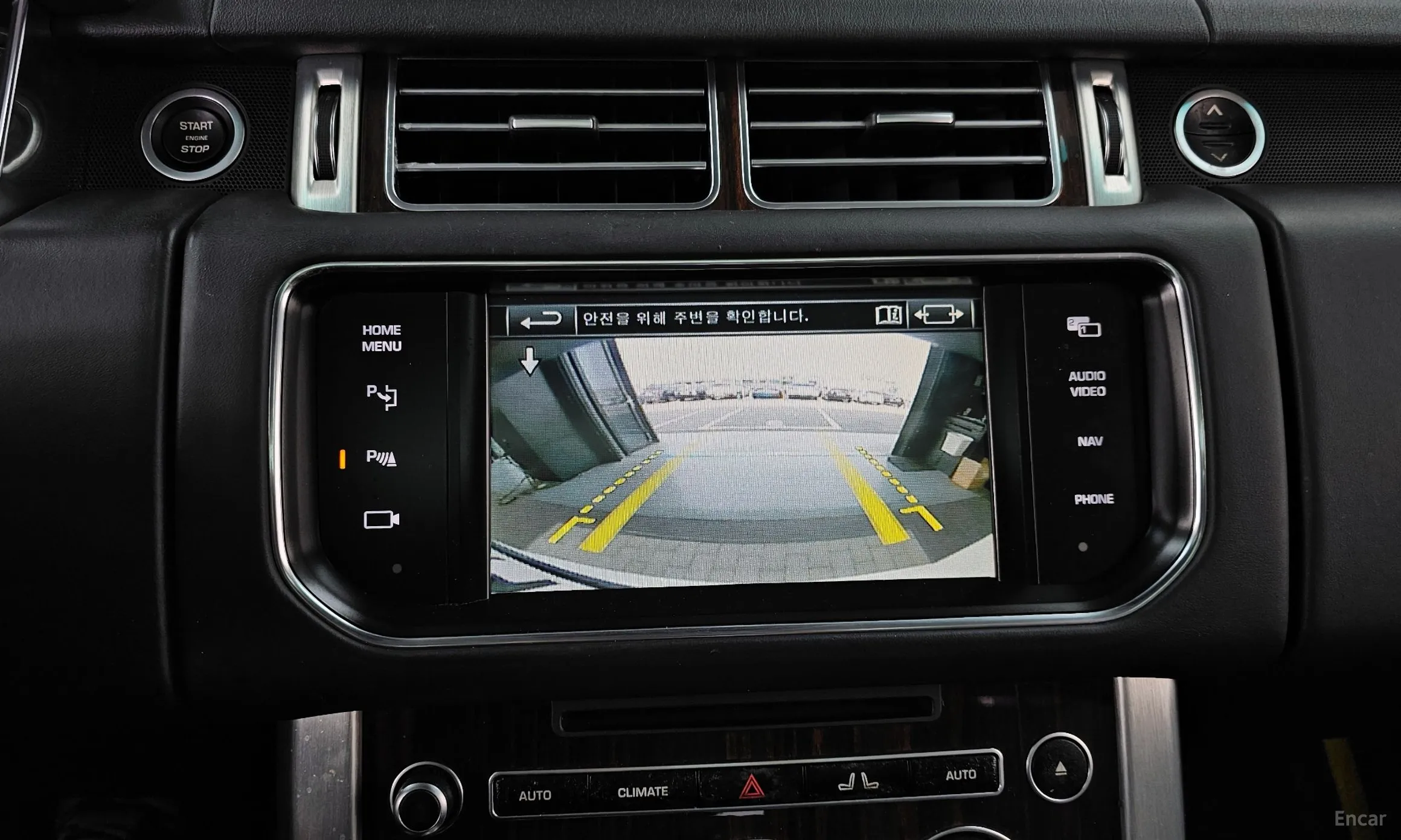 Land Rover Range Rover 4th Generation превью 15