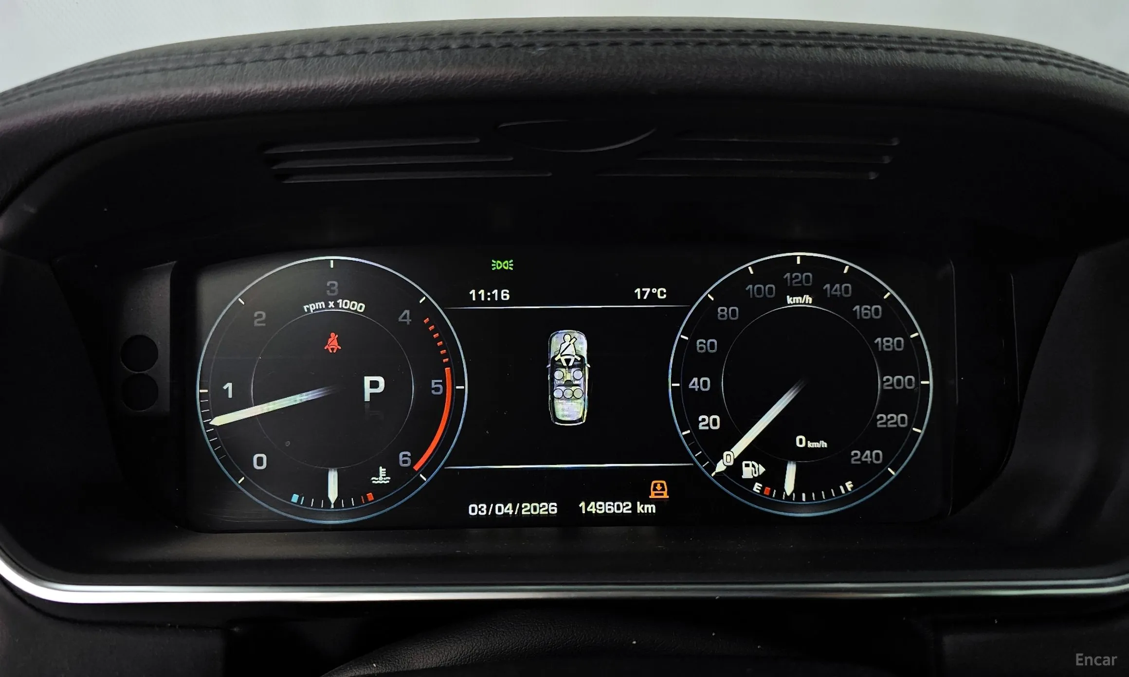 Land Rover Range Rover 4th Generation превью 8