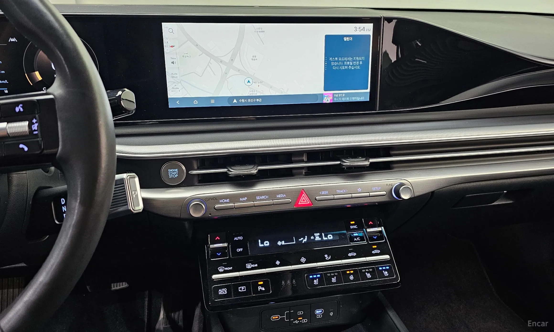 Hyundai Grandeur (GN7) превью 14