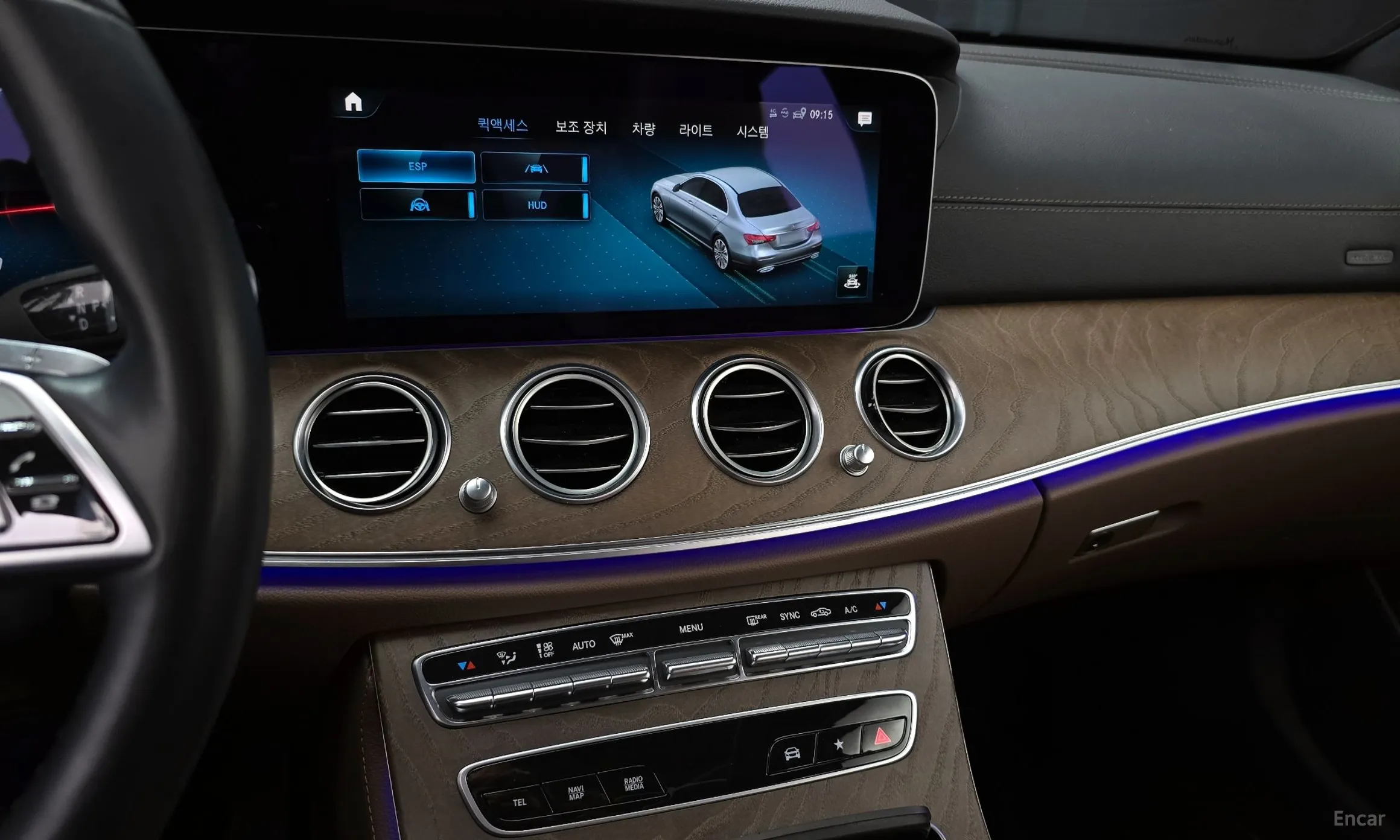 Mercedes Benz E-Class W213 превью 16