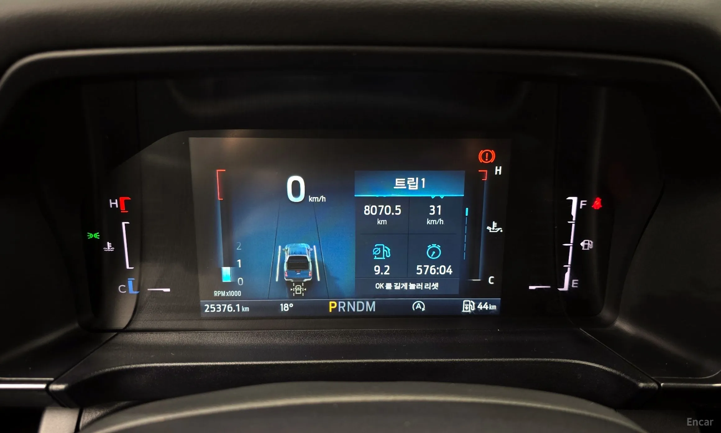 Ford Ranger 4th Generation превью 8