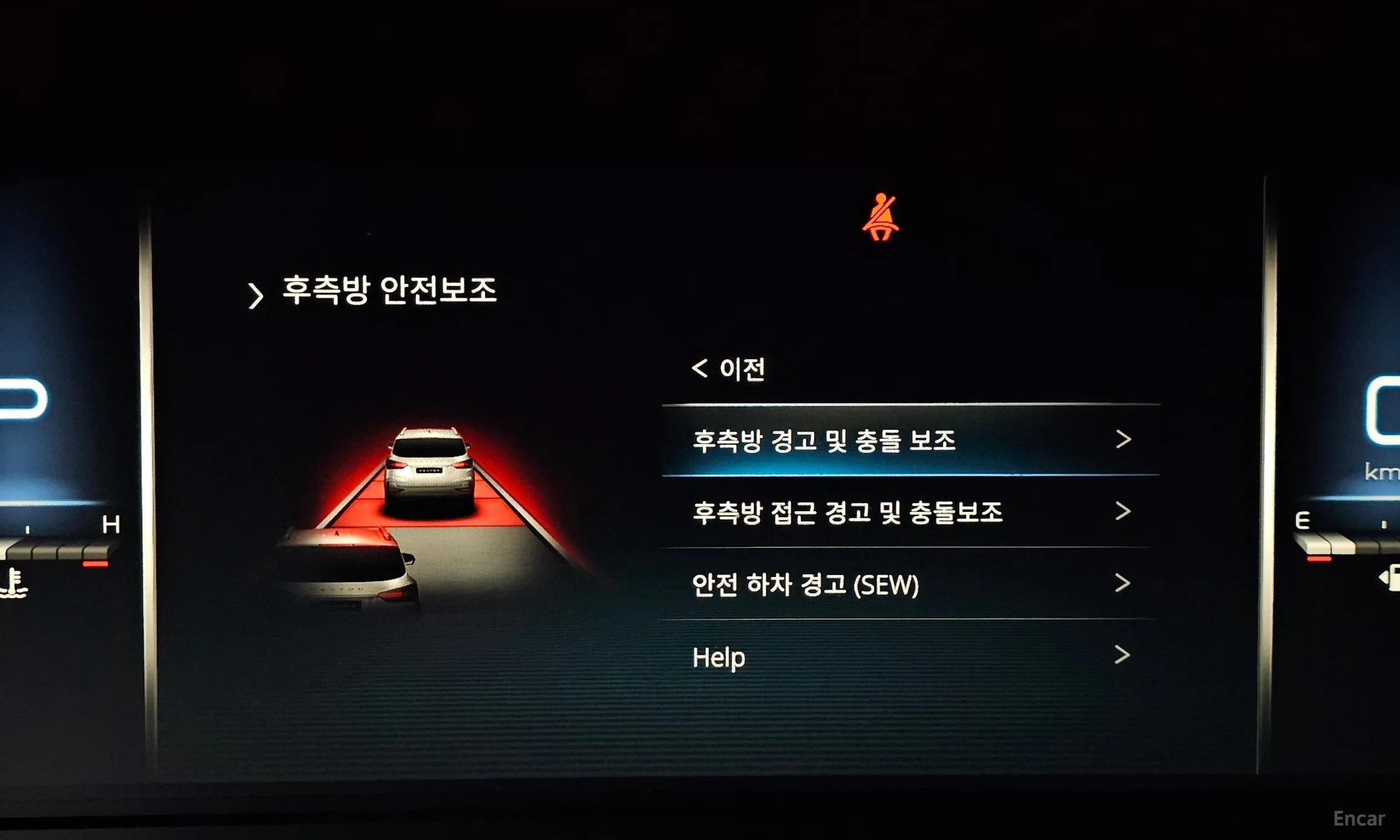 KG Mobility (SsangYong) Rexton превью 16