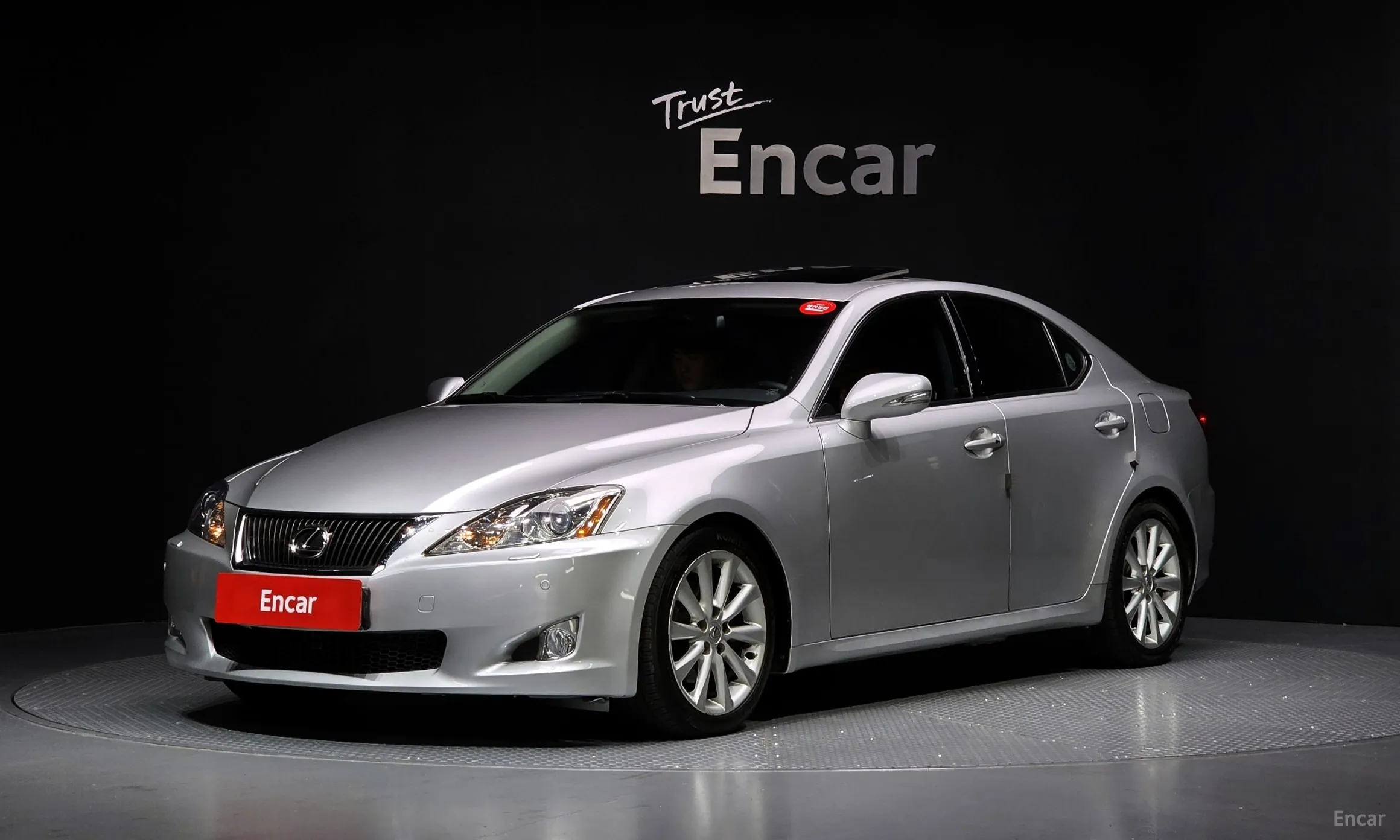 Lexus IS250