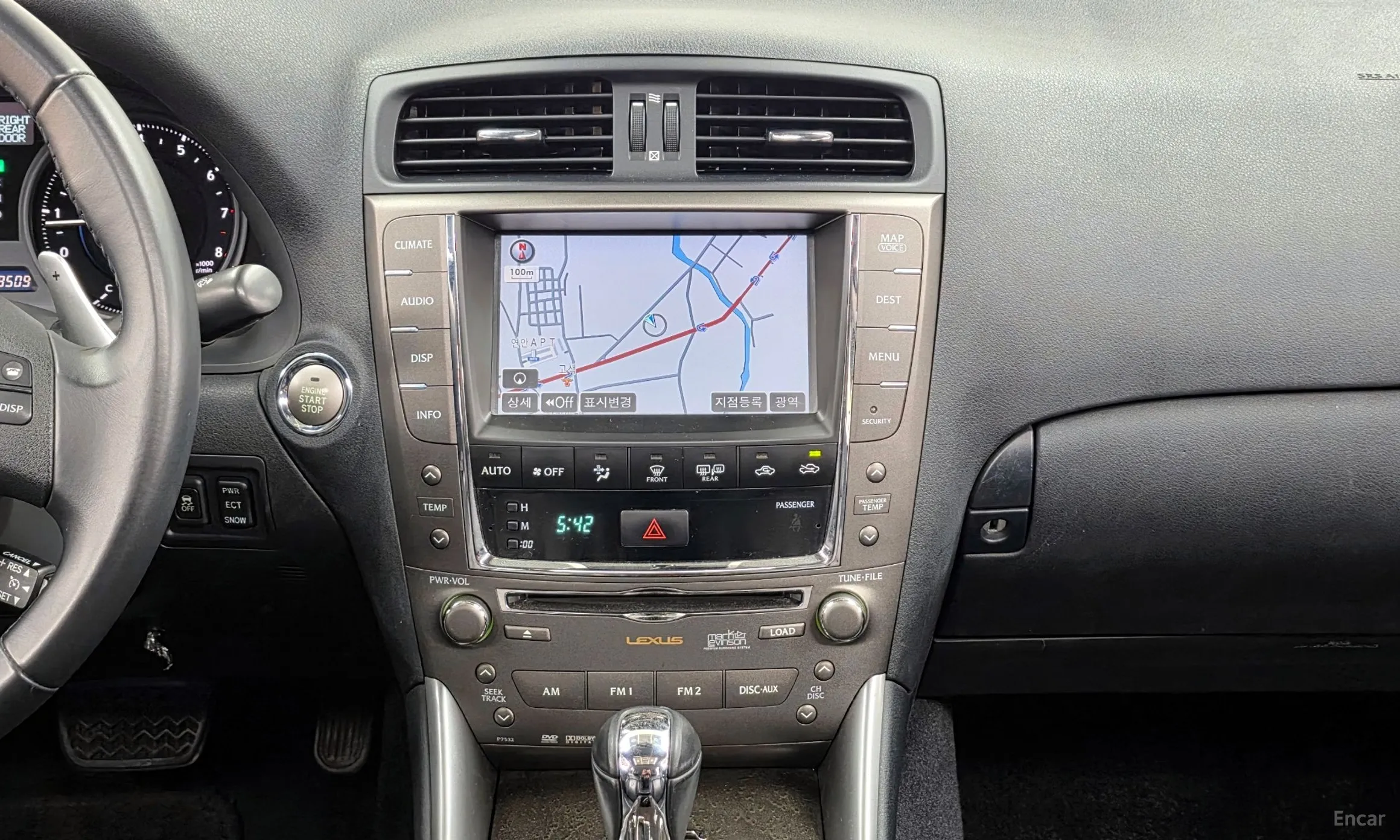 Lexus IS250 превью 14