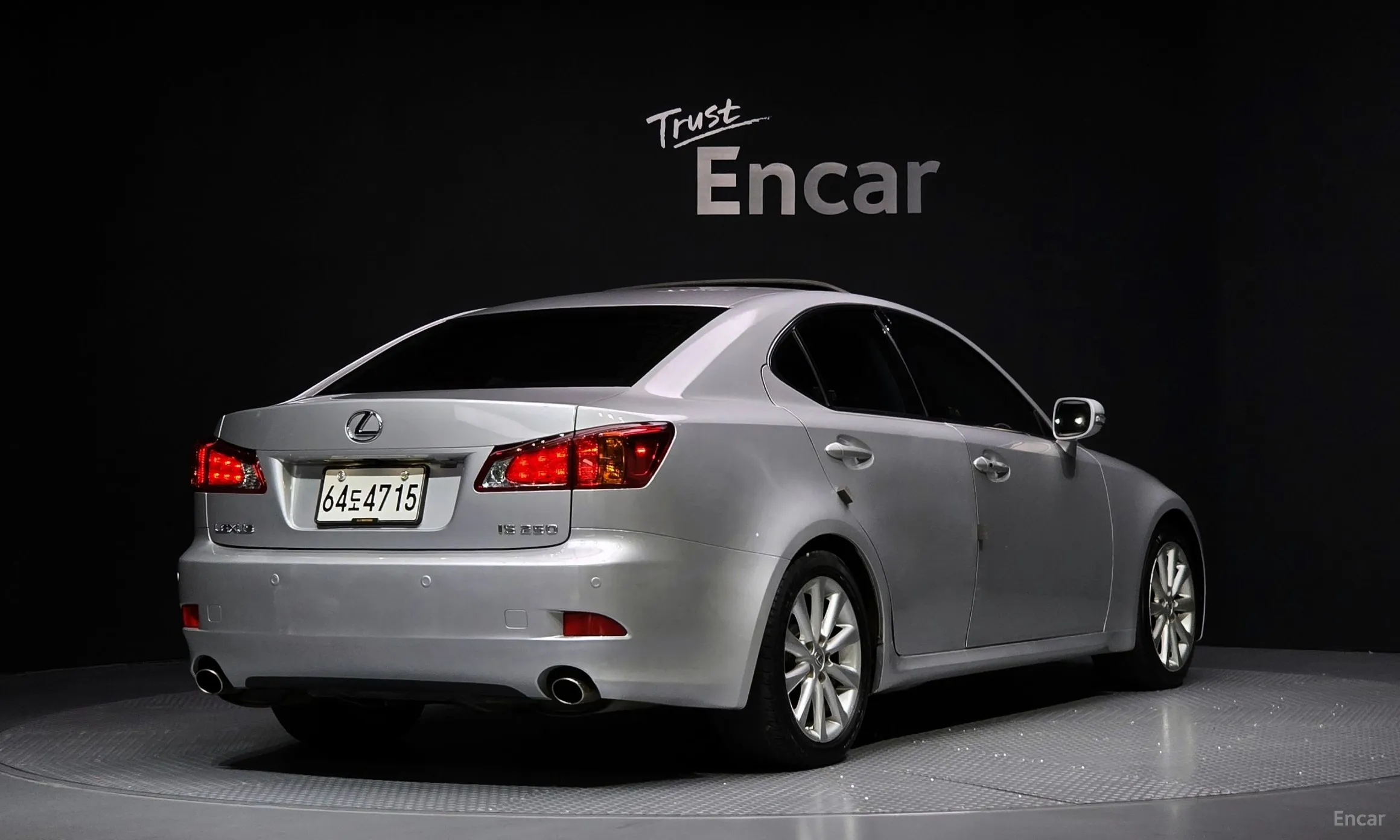 Lexus IS250