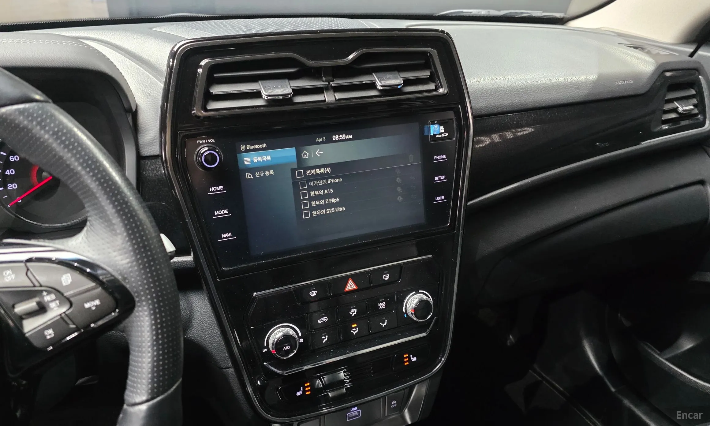 KG Mobility (SsangYong) Berry New Tivoli превью 14