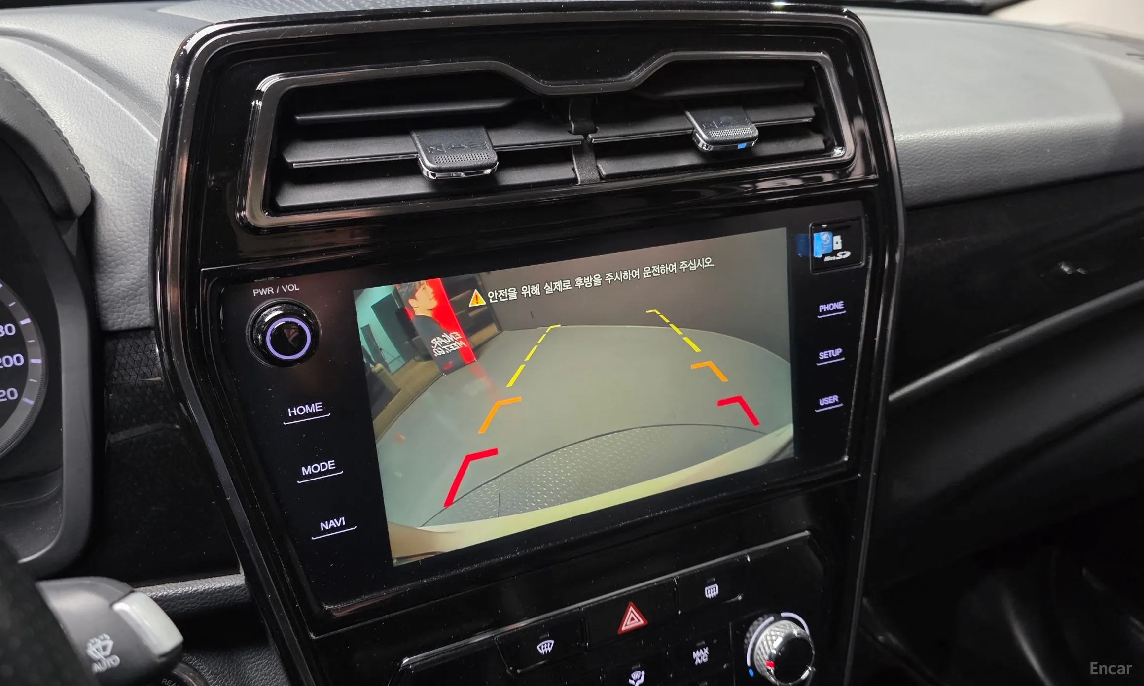 KG Mobility (SsangYong) Berry New Tivoli превью 15