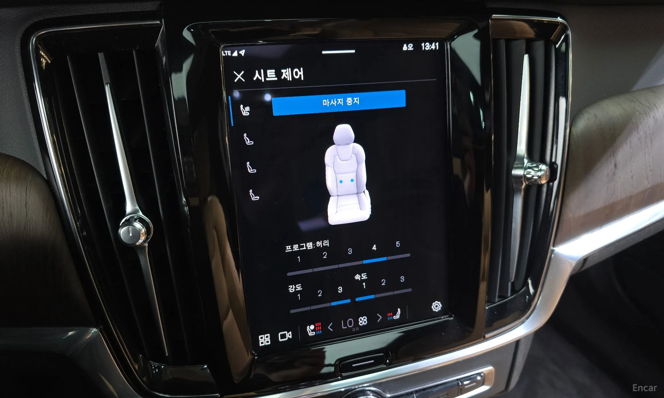 Volvo S90 превью 16