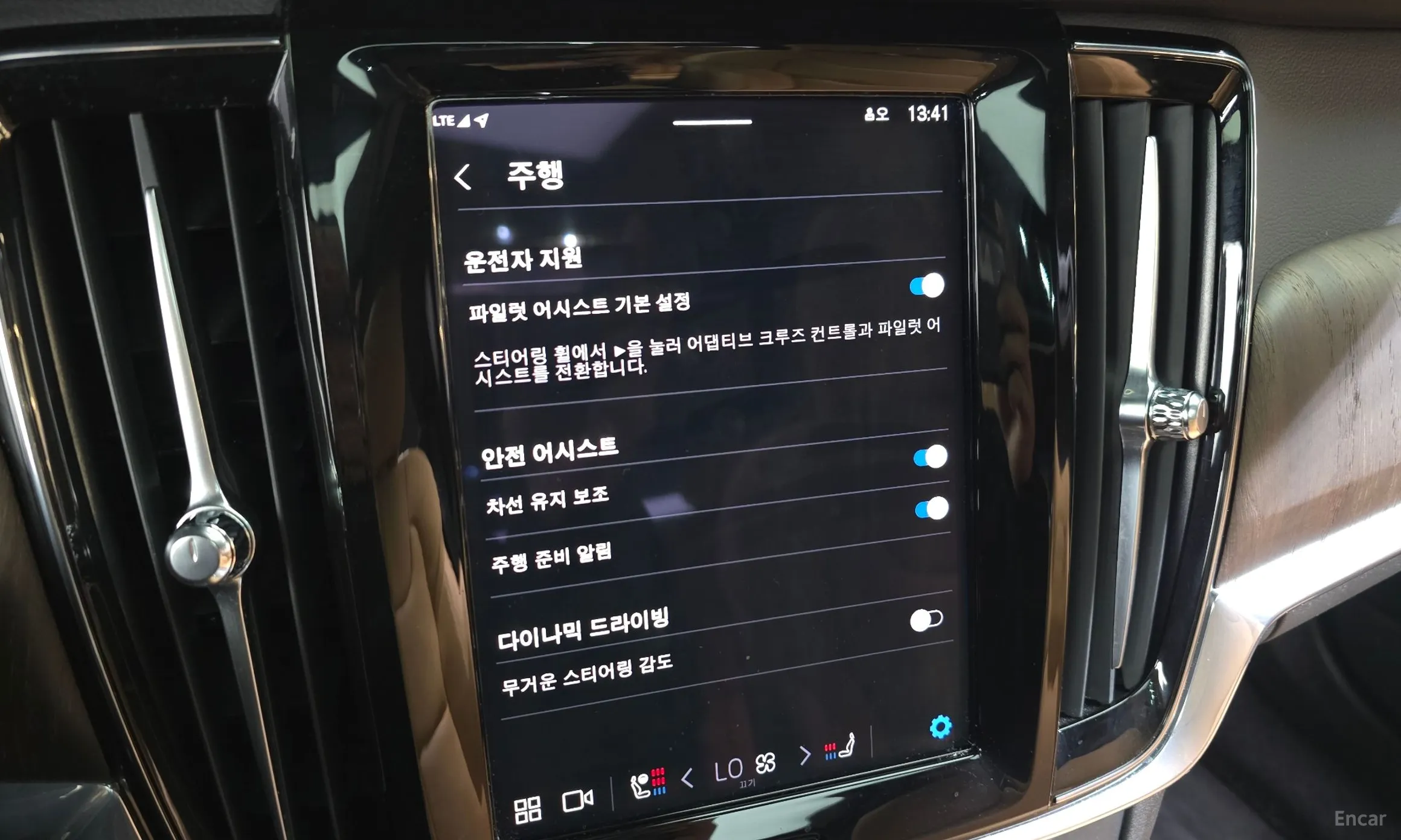 Volvo S90 превью 17