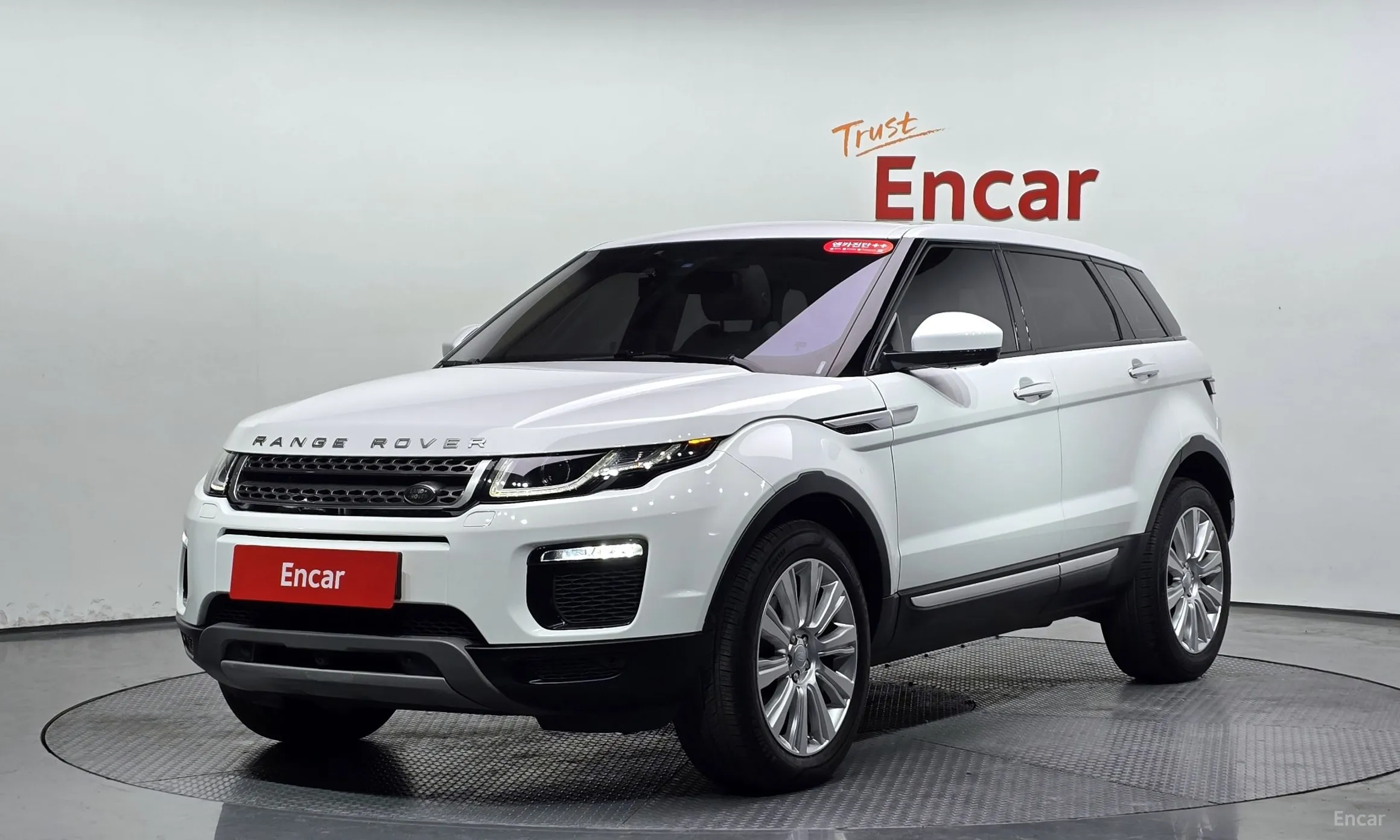 Range Rover Evoque