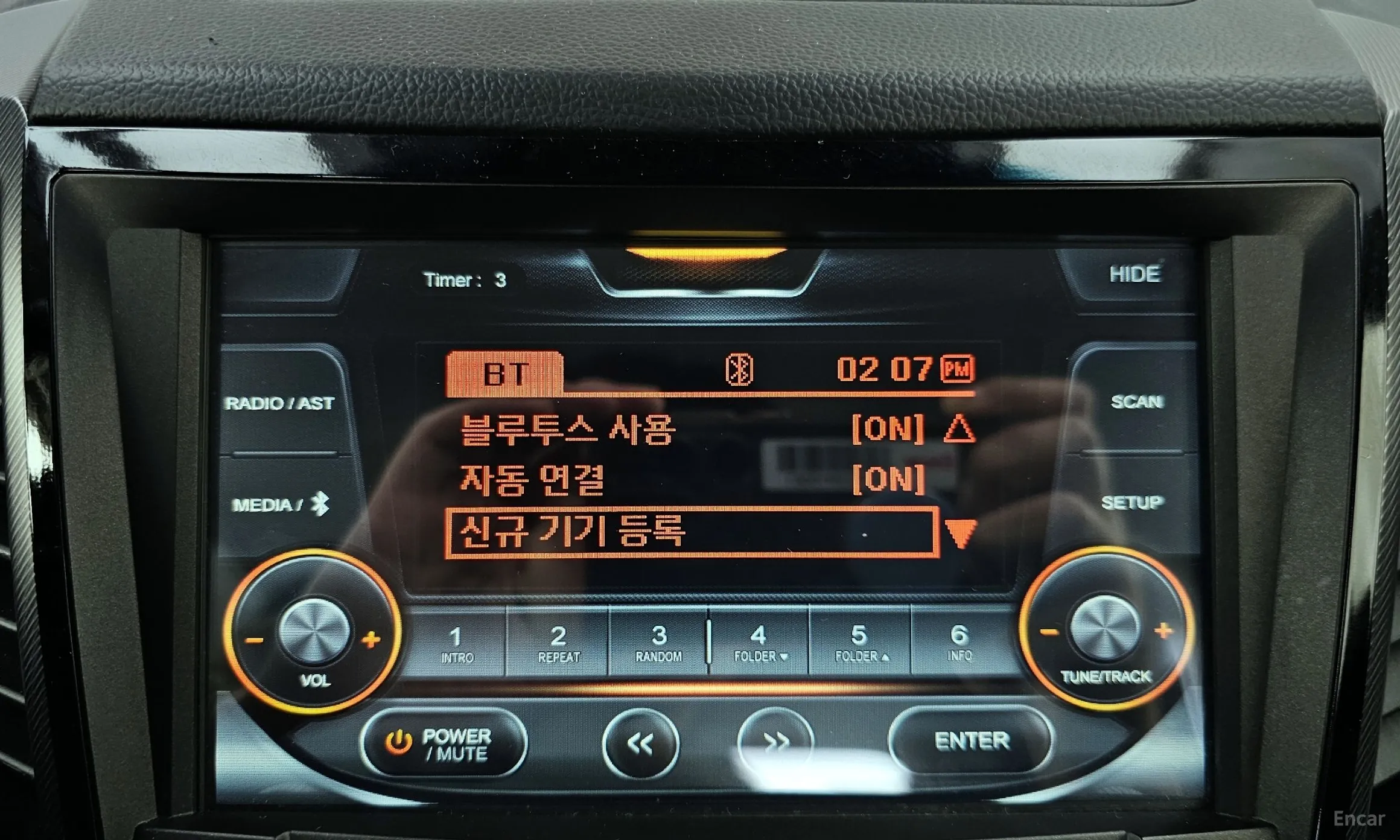 KG Mobility (SsangYong) Tivoli, Lazio превью 16