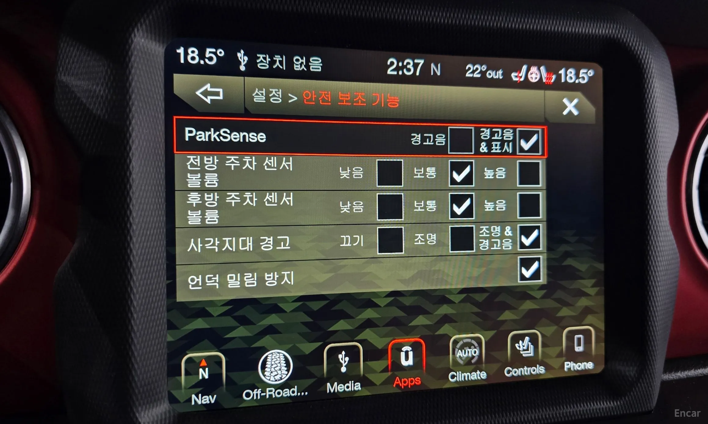 Jeep Wrangler (JL) превью 17