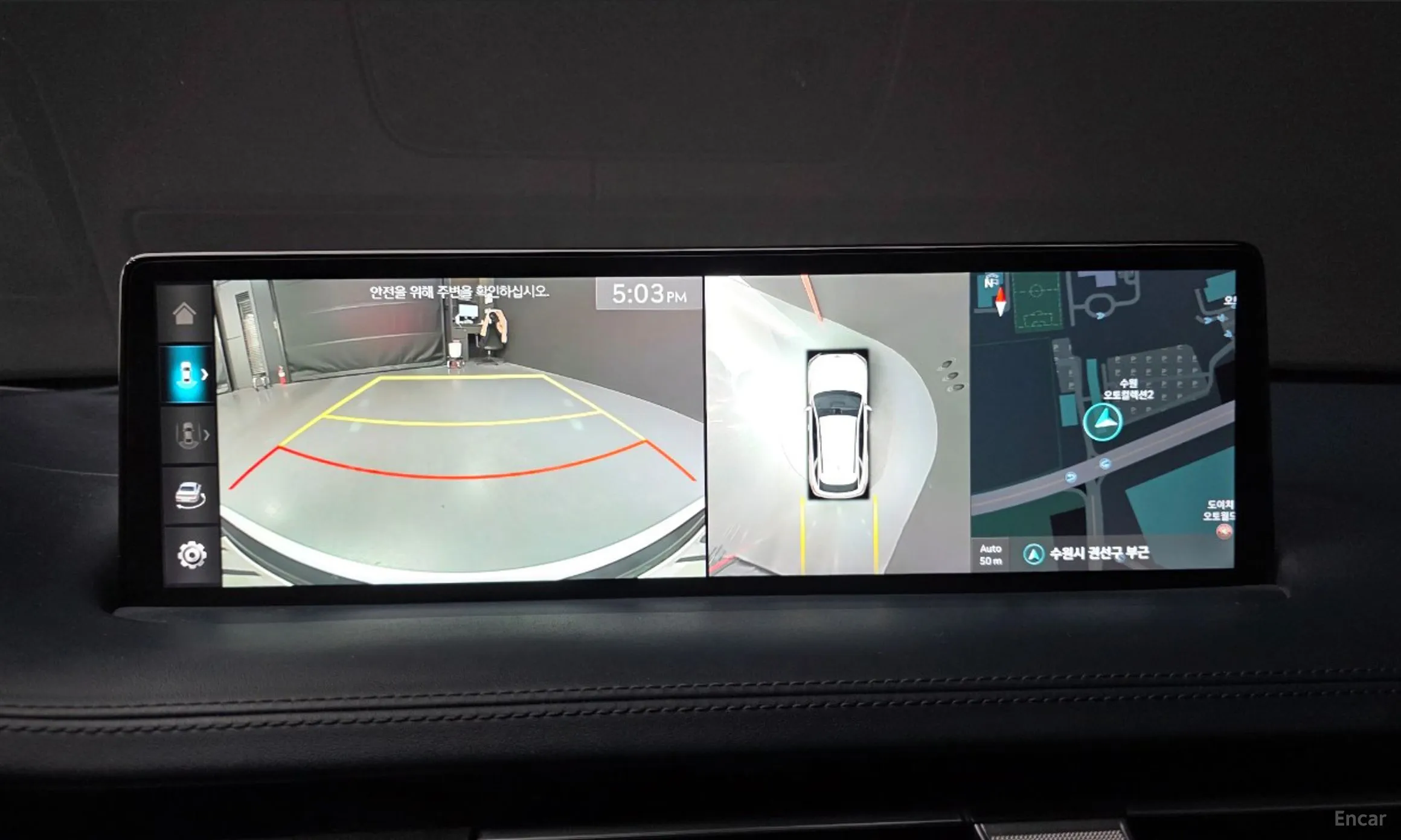 Genesis GV70 превью 14
