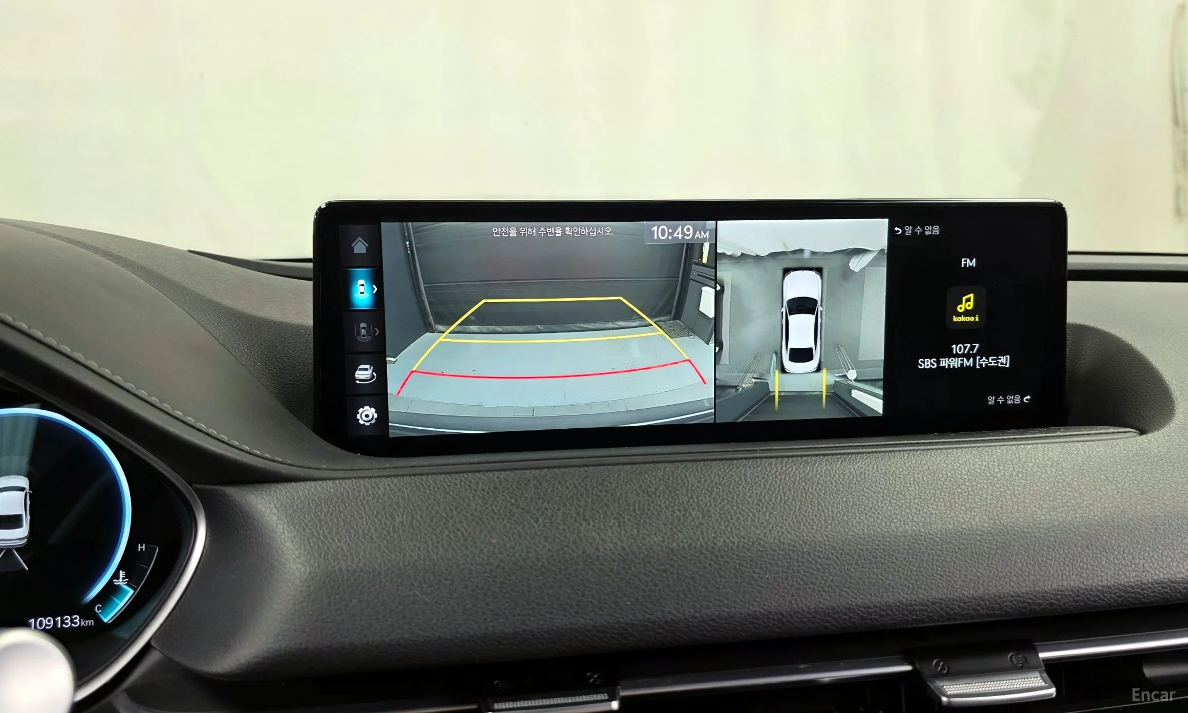 Genesis G80 (RG3) превью 15